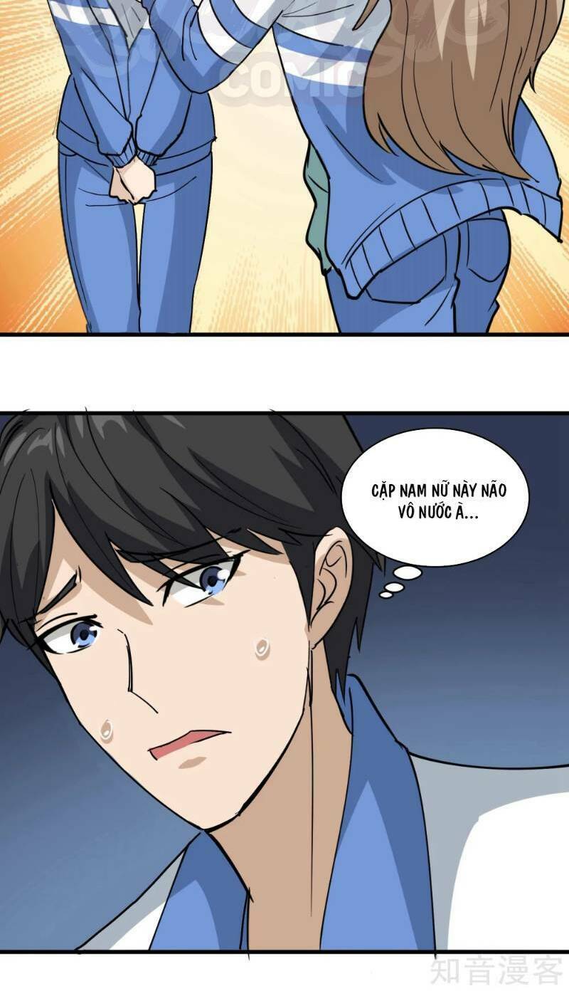 Saitei Ouji-Tachi Niyoru Koui Sou “Yuzuru” Sen: Chapter 80