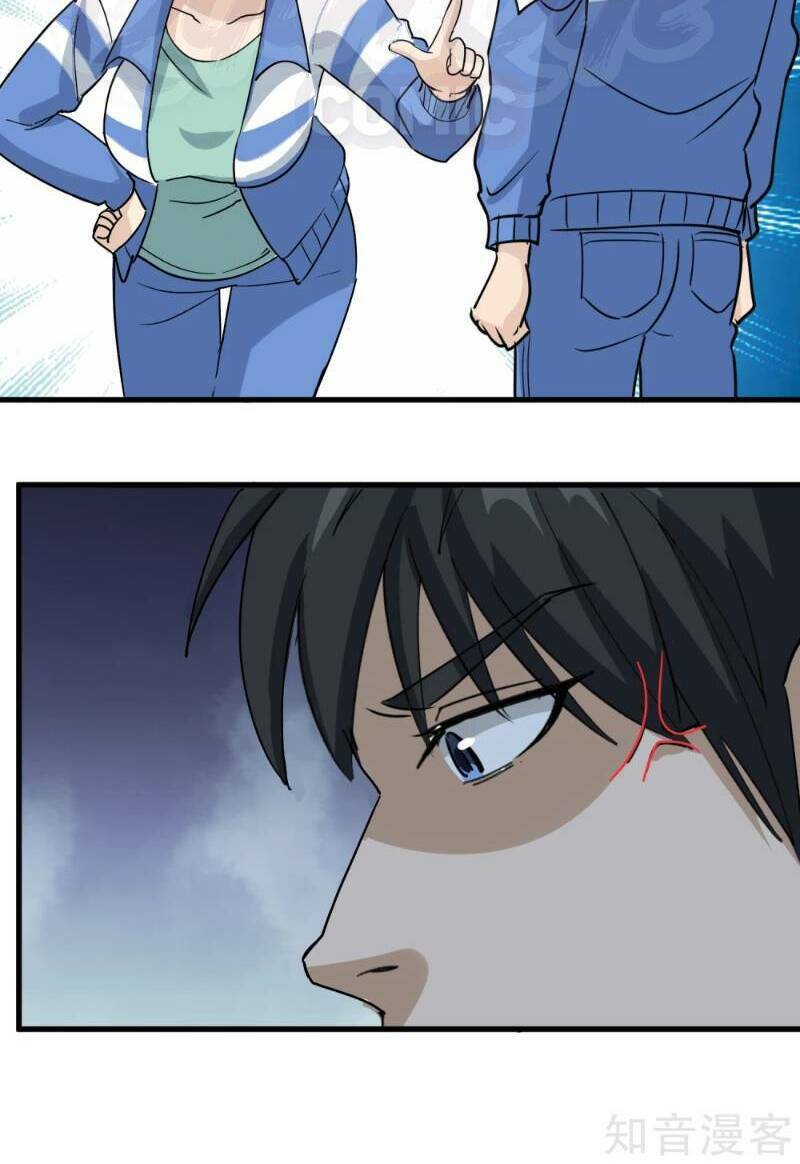 Saitei Ouji-Tachi Niyoru Koui Sou “Yuzuru” Sen: Chapter 80