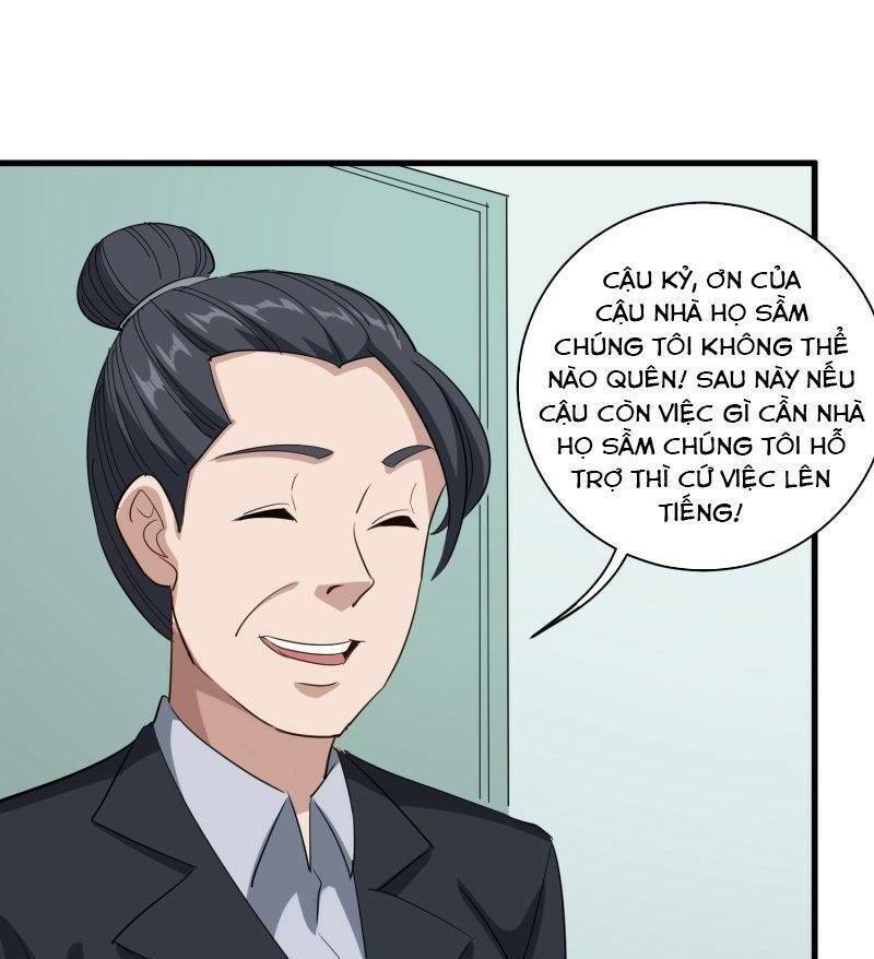 Saitei Ouji-Tachi Niyoru Koui Sou “Yuzuru” Sen: Chapter 84