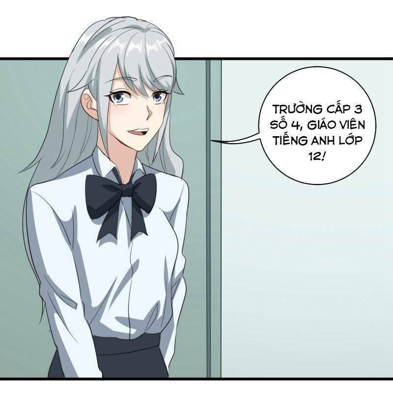 Saitei Ouji-Tachi Niyoru Koui Sou “Yuzuru” Sen: Chapter 84