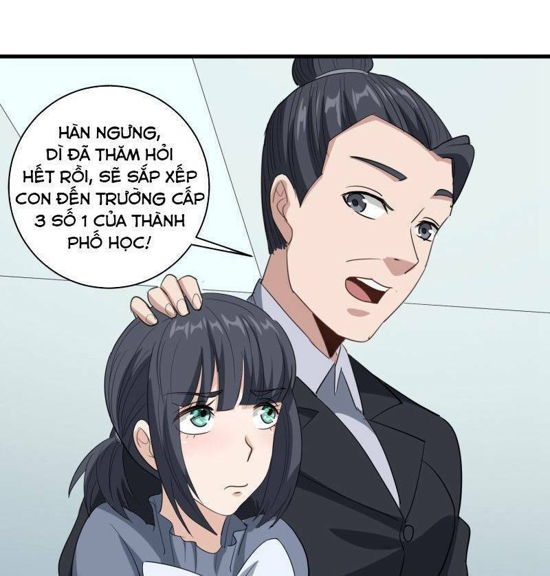 Saitei Ouji-Tachi Niyoru Koui Sou “Yuzuru” Sen: Chapter 84