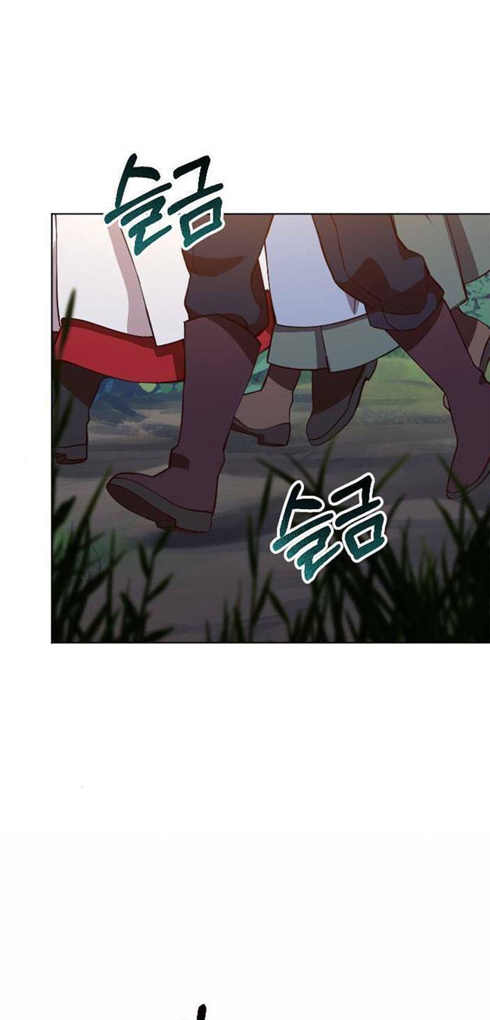 Nhất Kiếm Độc Tôn: Chapter 11