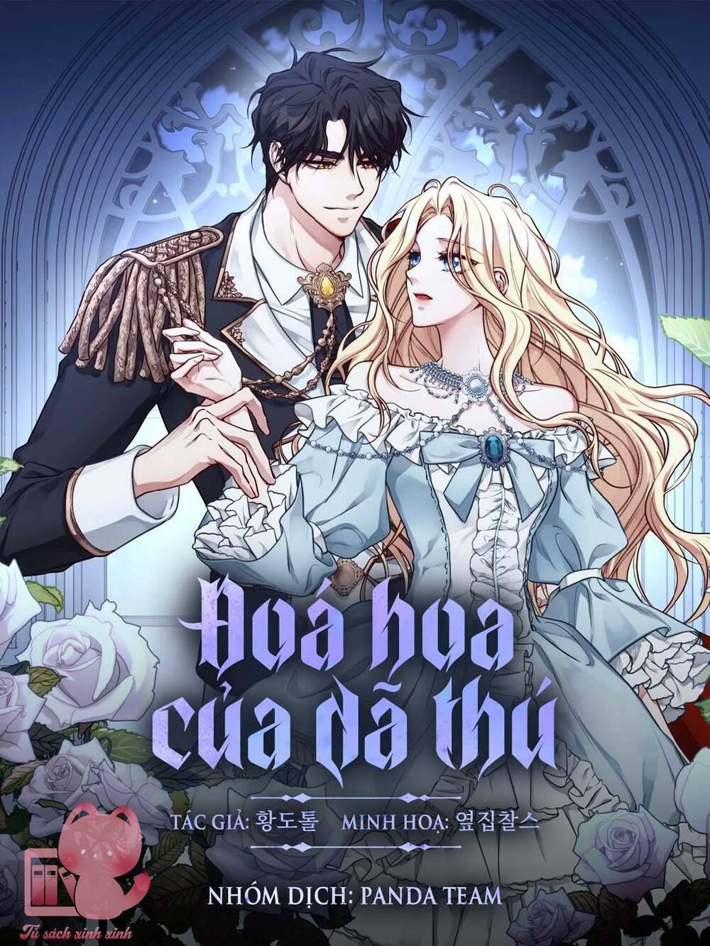 Nhất Kiếm Độc Tôn: Chapter 21