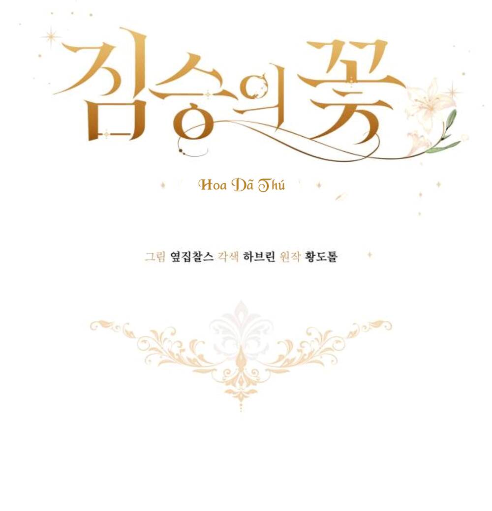 Nhất Kiếm Độc Tôn: Chapter 4
