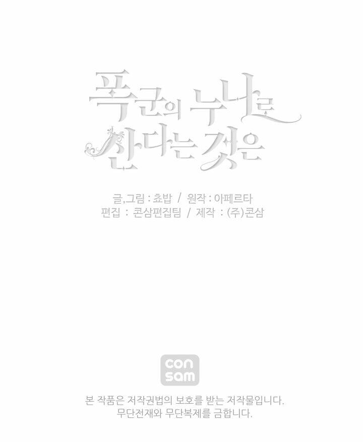 Nhà Trọ Nhất Khắc: Chapter 127