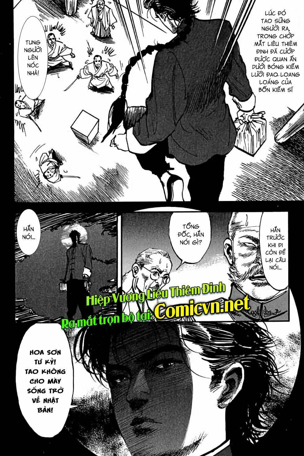 Hỏa Long Truyện: Chapter 2