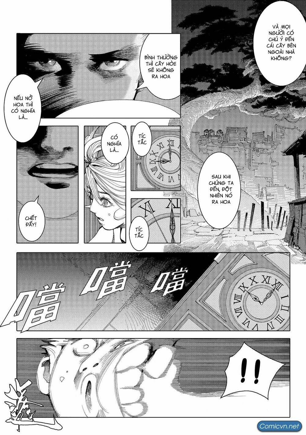 Hỏa Long Truyện: Chapter 3