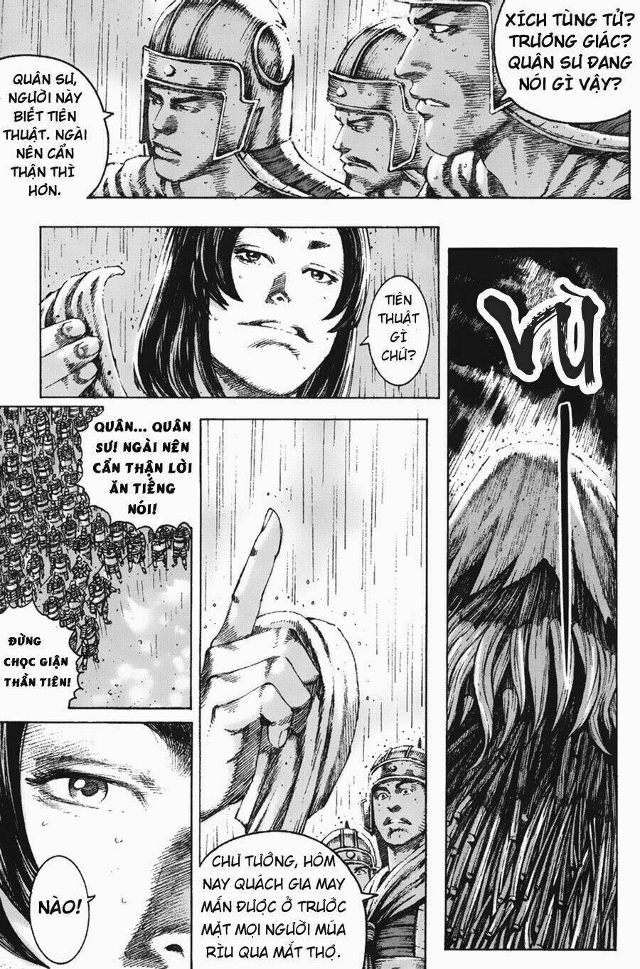 Hỏa Phụng Liêu Nguyên: Chapter 104