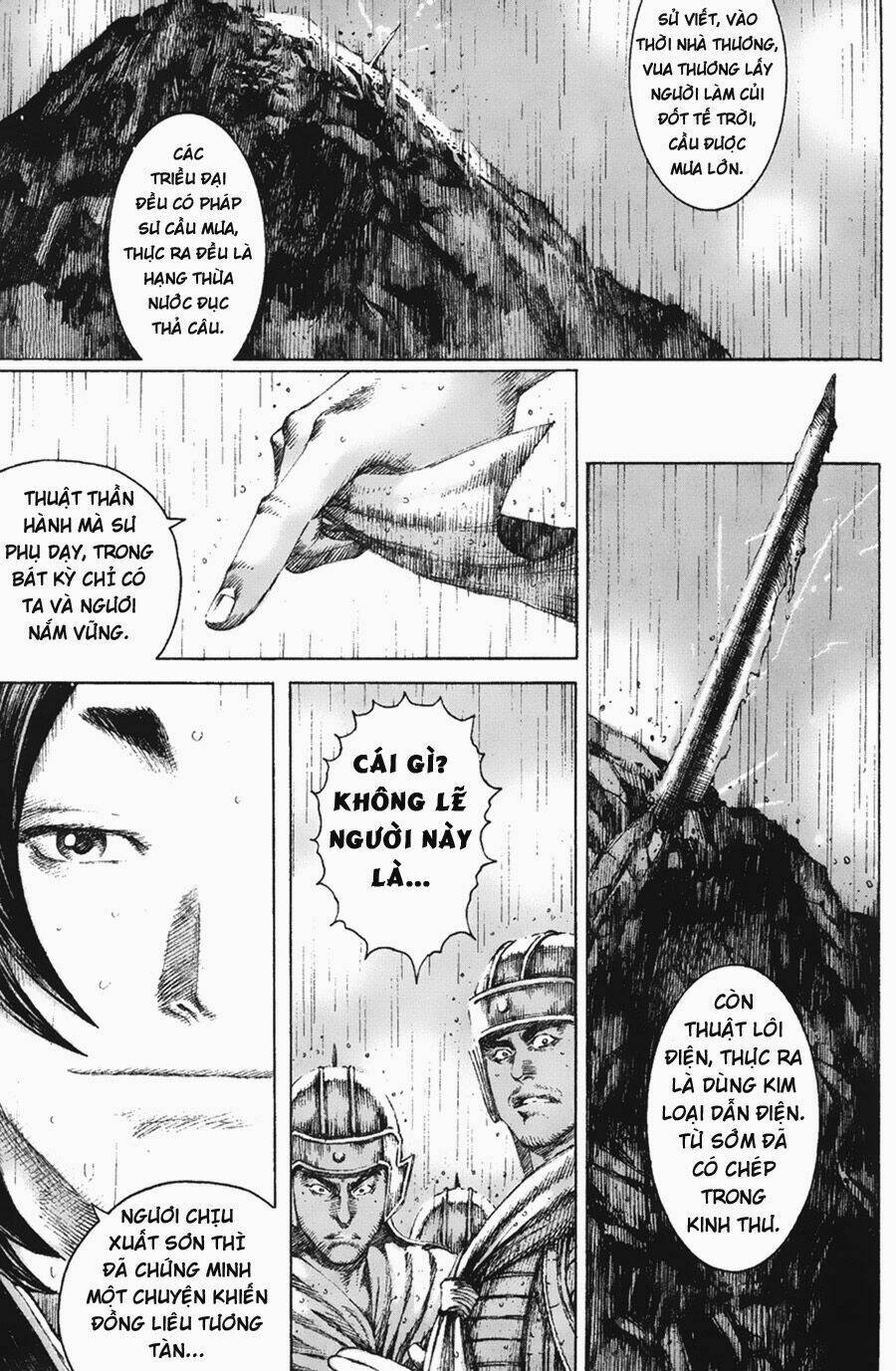 Hỏa Phụng Liêu Nguyên: Chapter 104