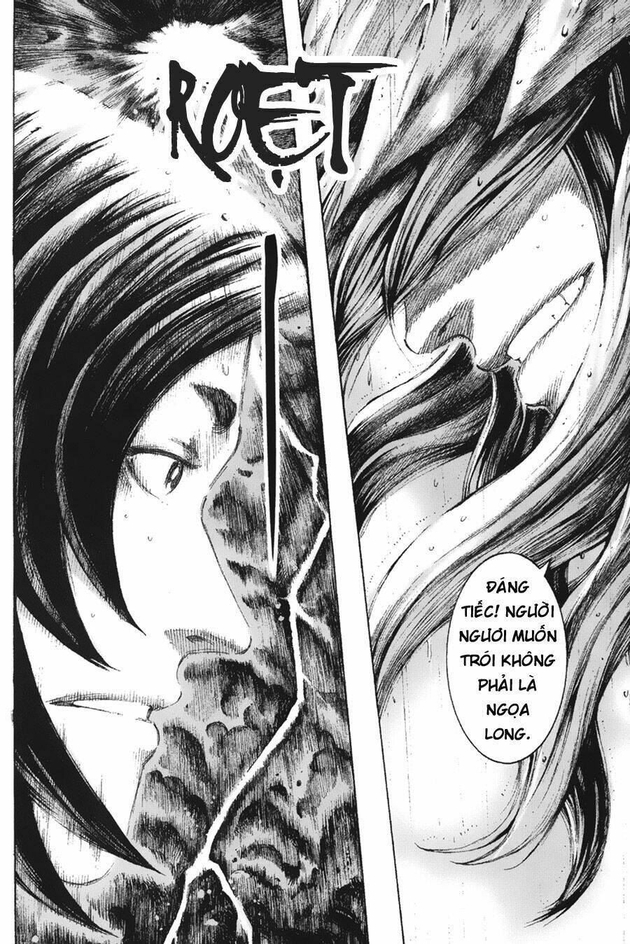 Hỏa Phụng Liêu Nguyên: Chapter 104