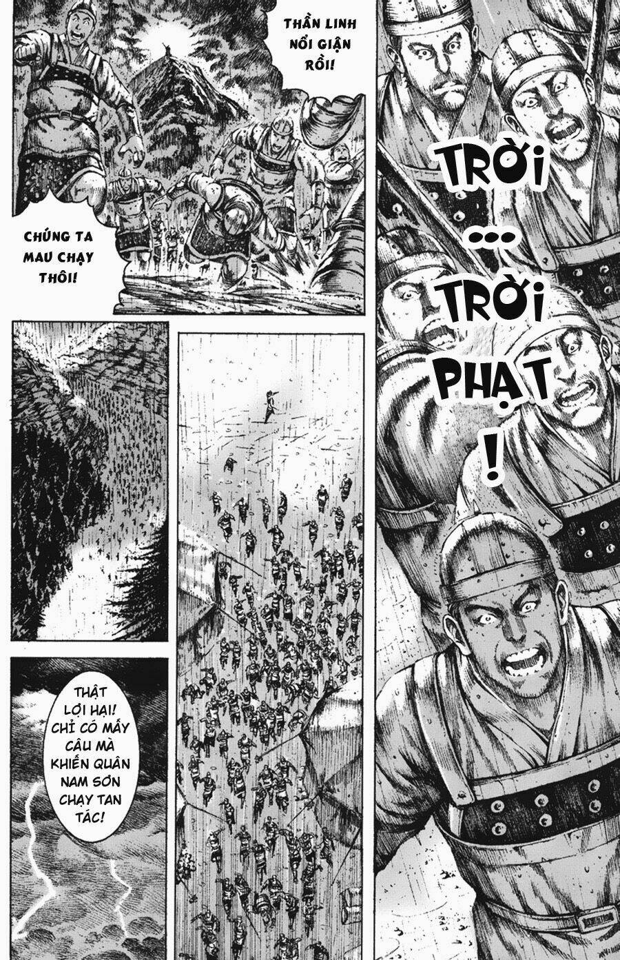 Hỏa Phụng Liêu Nguyên: Chapter 104