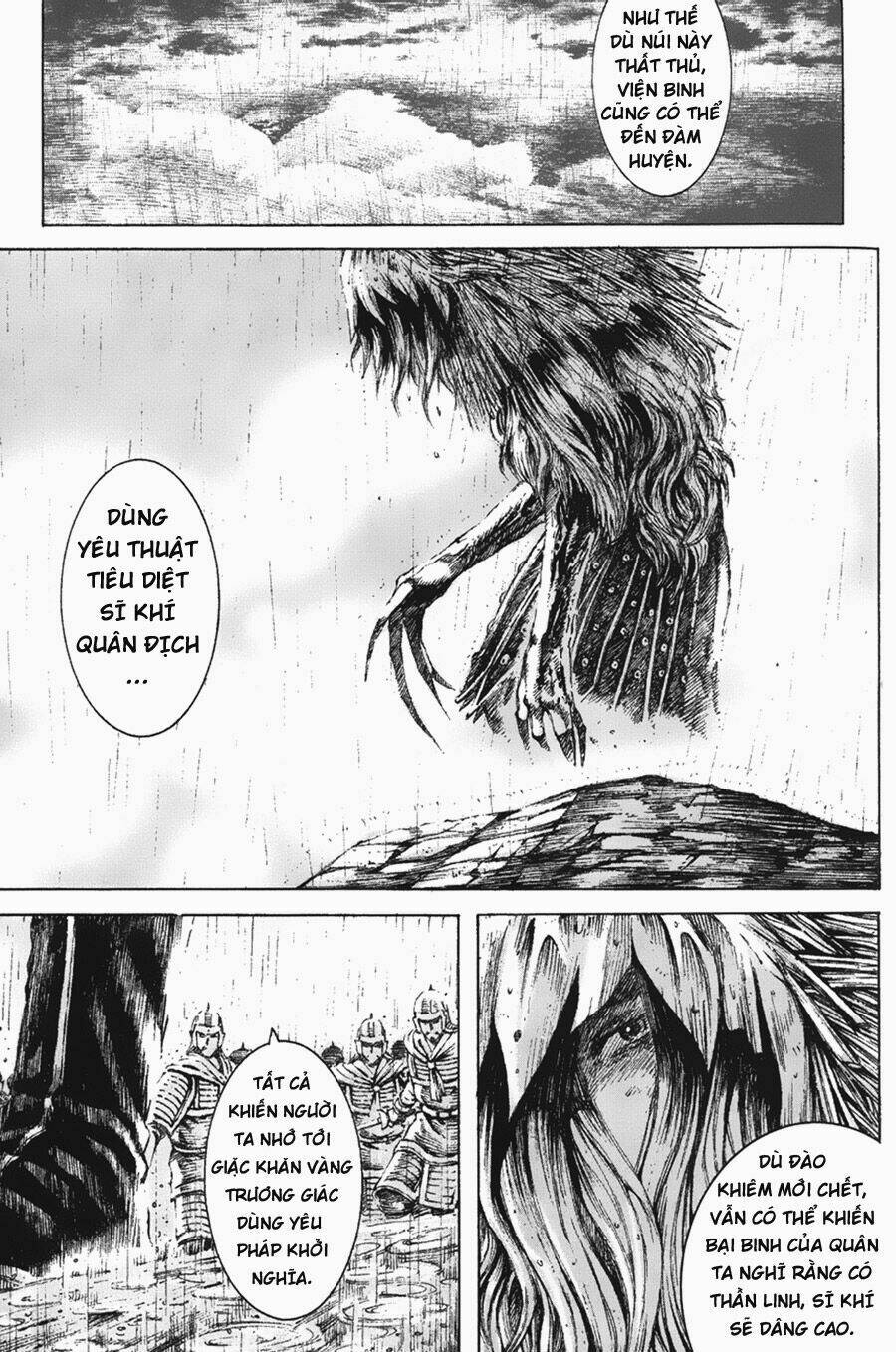 Hỏa Phụng Liêu Nguyên: Chapter 104