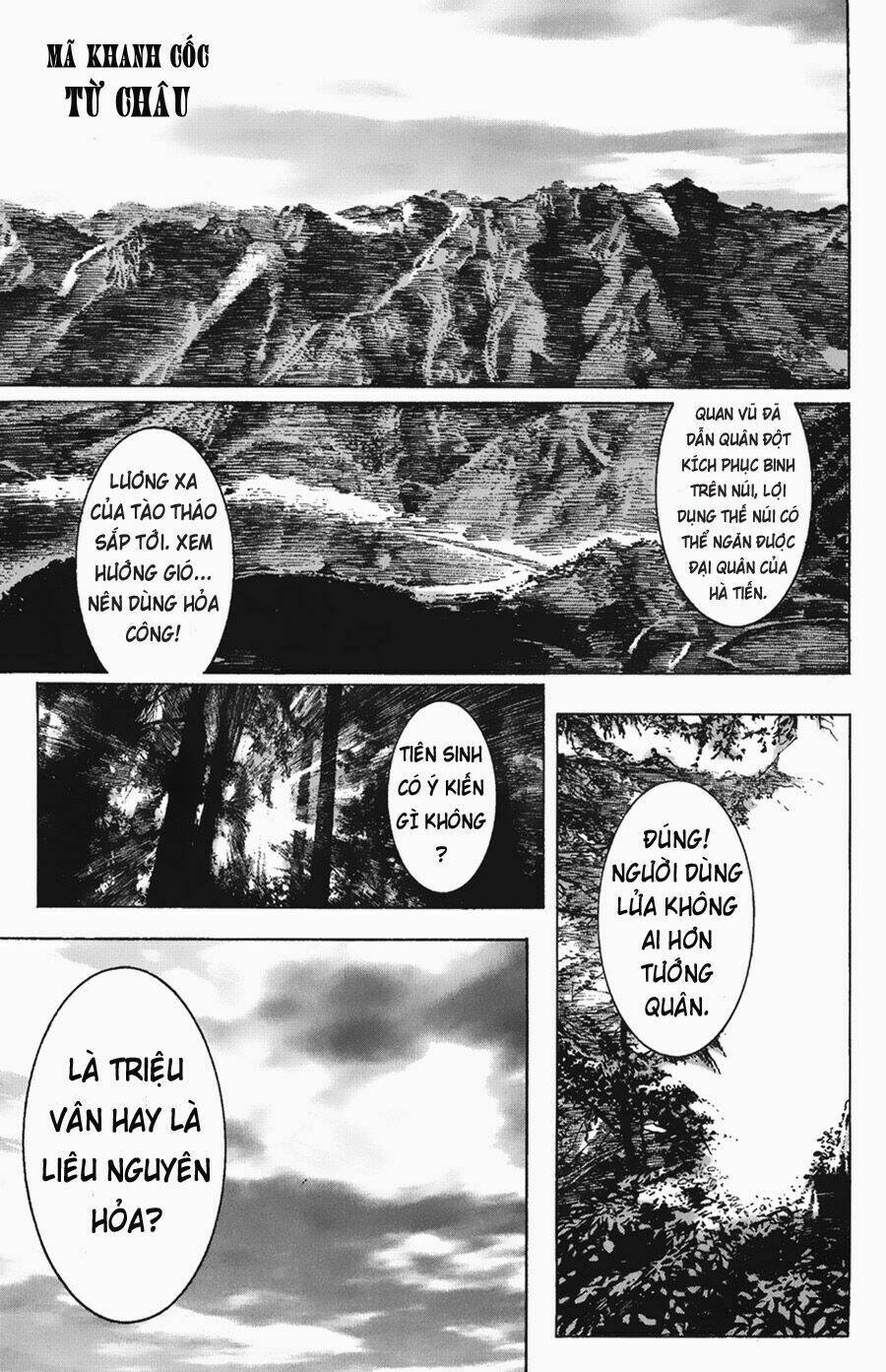 Hỏa Phụng Liêu Nguyên: Chapter 107