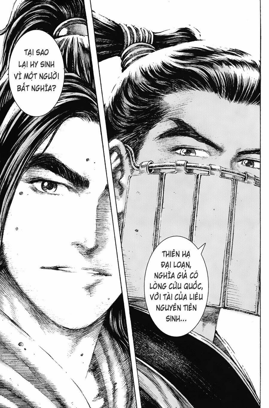 Hỏa Phụng Liêu Nguyên: Chapter 107