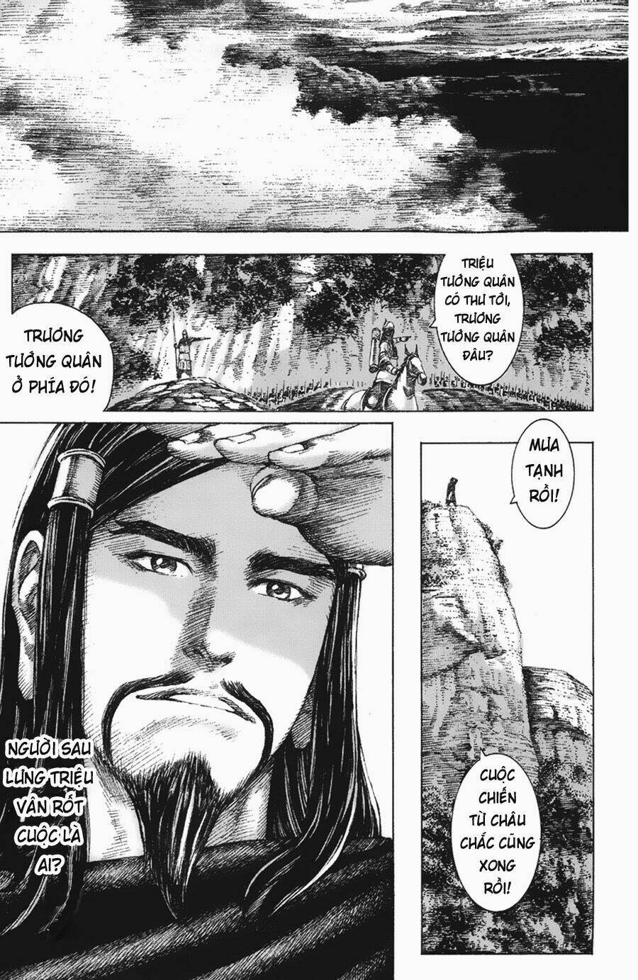 Hỏa Phụng Liêu Nguyên: Chapter 108