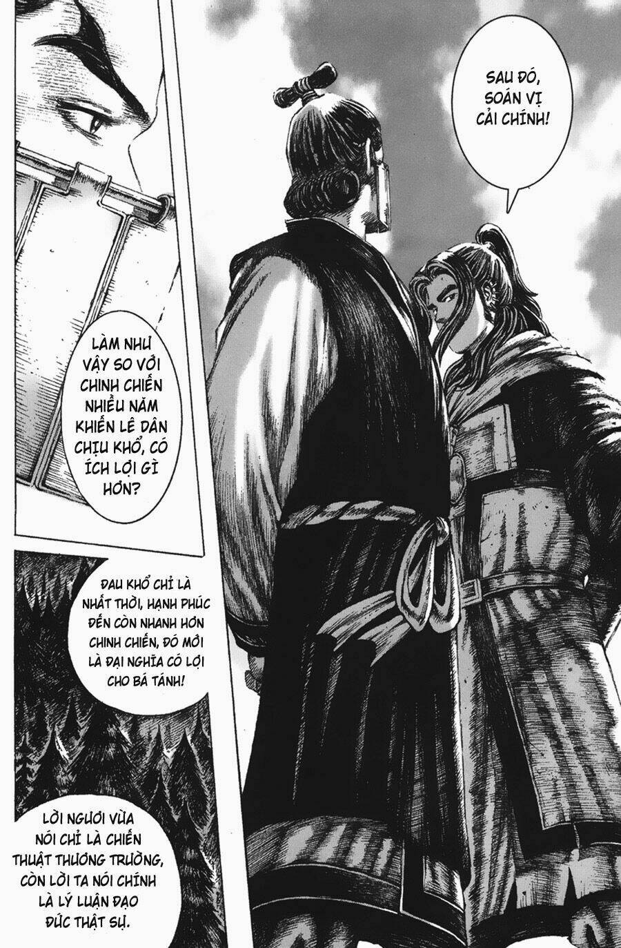 Hỏa Phụng Liêu Nguyên: Chapter 108