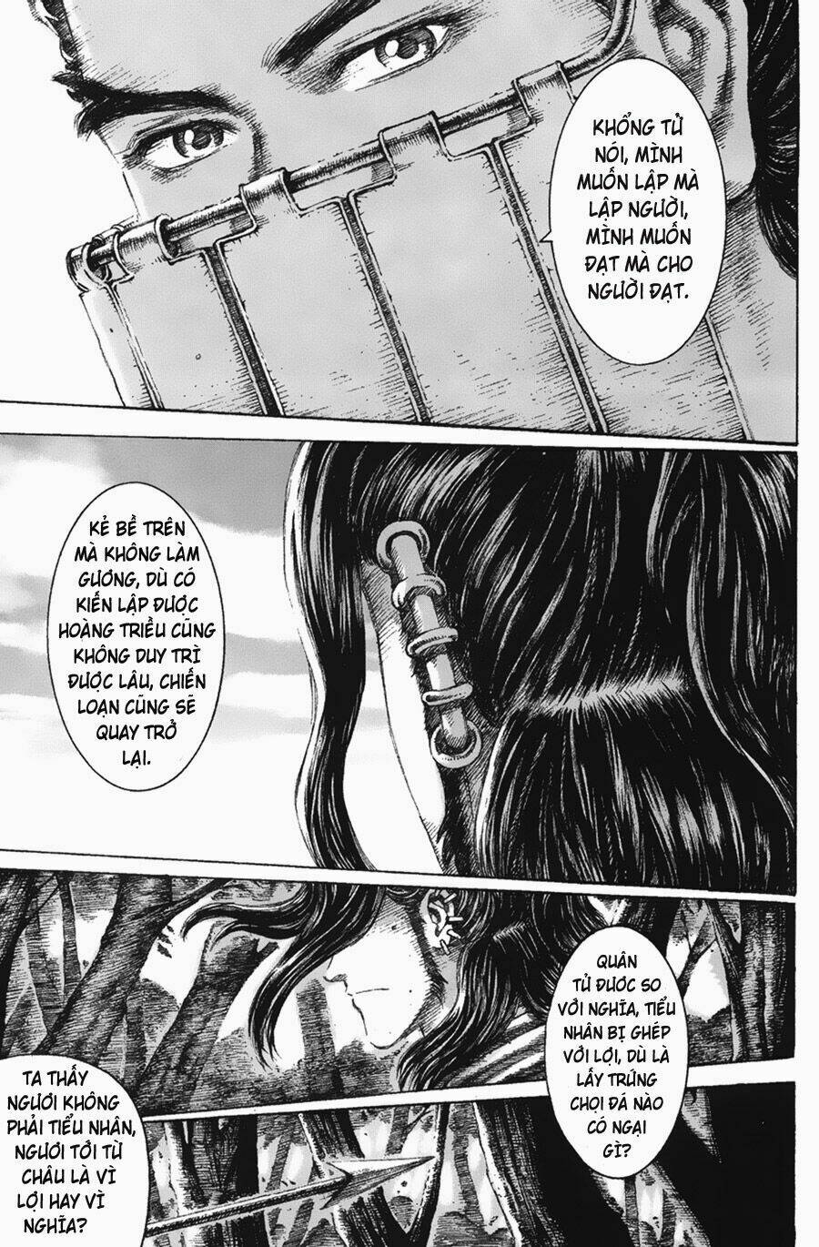 Hỏa Phụng Liêu Nguyên: Chapter 108