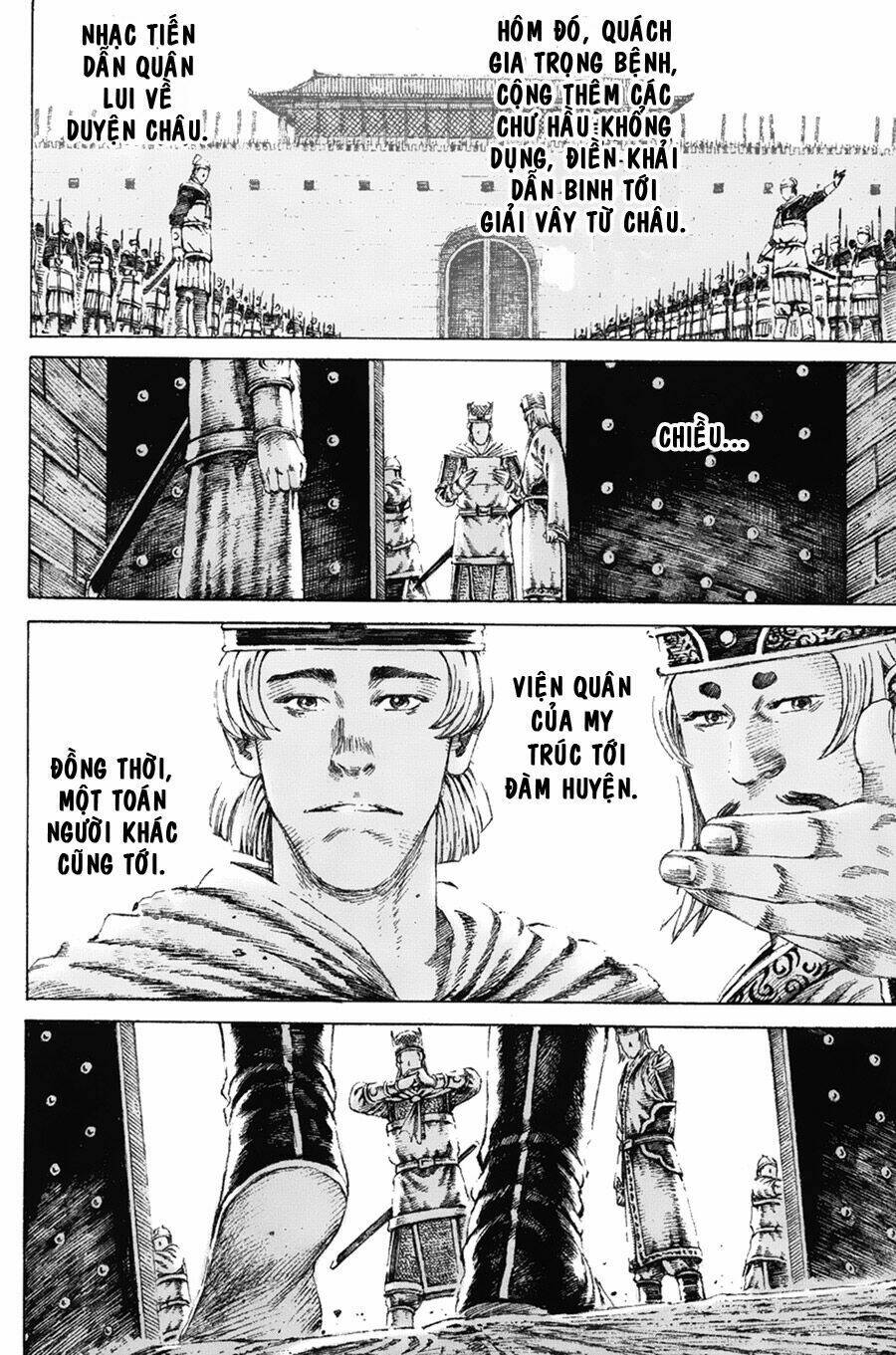 Hỏa Phụng Liêu Nguyên: Chapter 108
