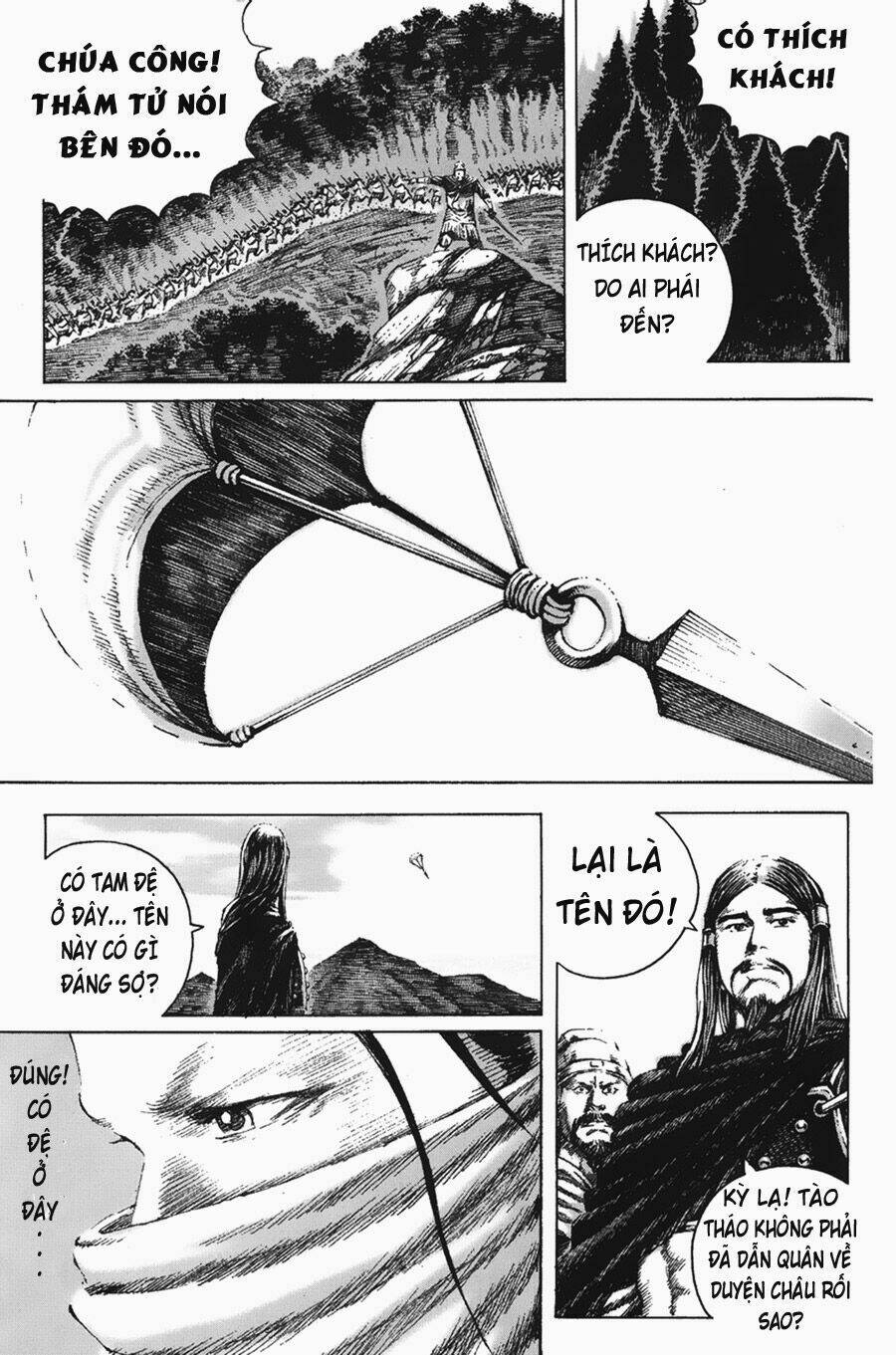 Hỏa Phụng Liêu Nguyên: Chapter 108