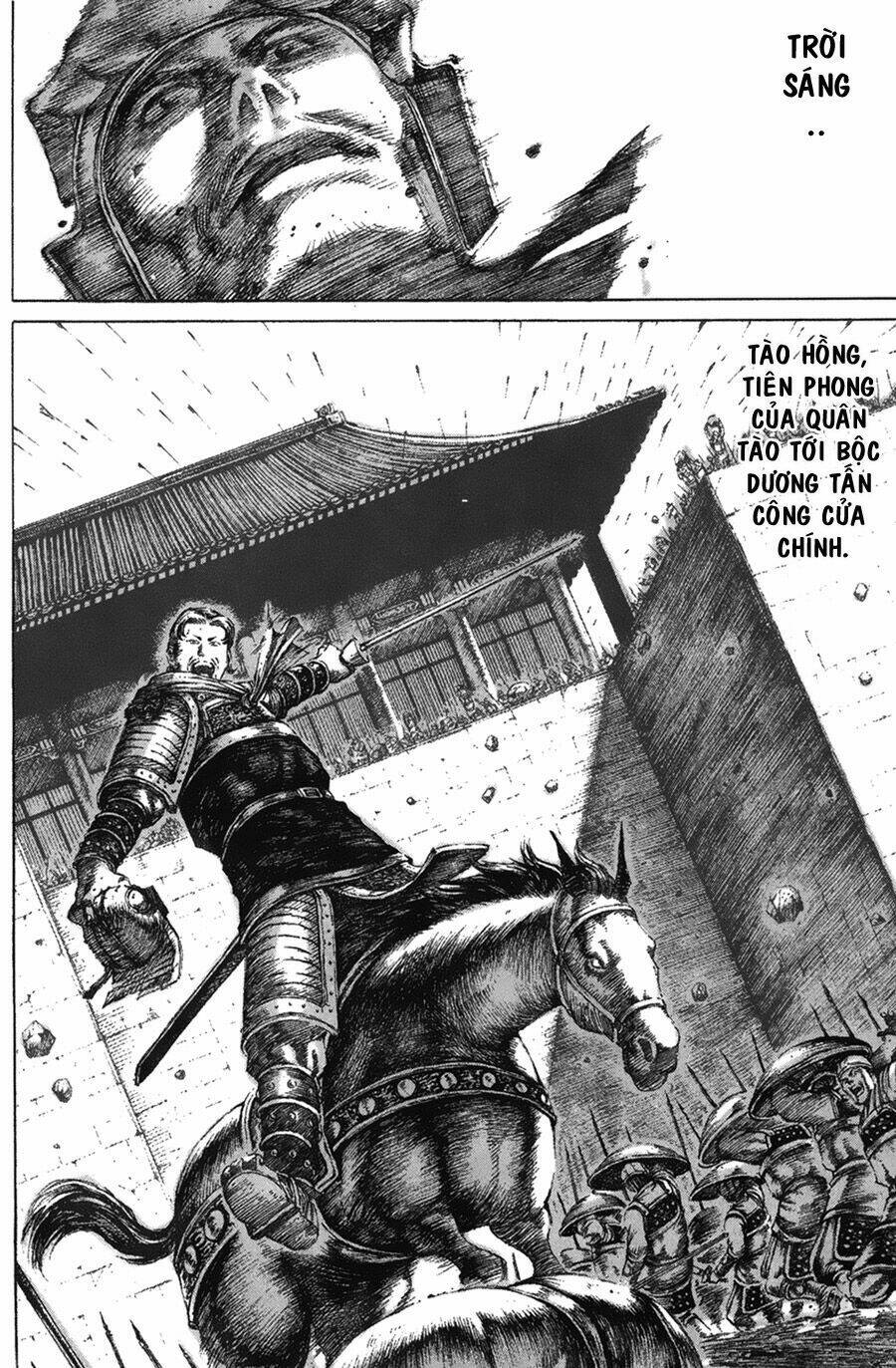 Hỏa Phụng Liêu Nguyên: Chapter 111