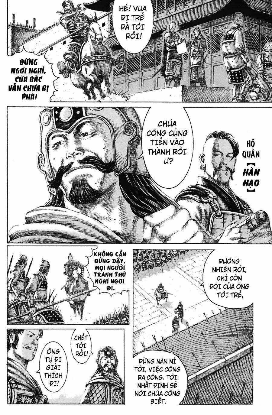 Hỏa Phụng Liêu Nguyên: Chapter 111