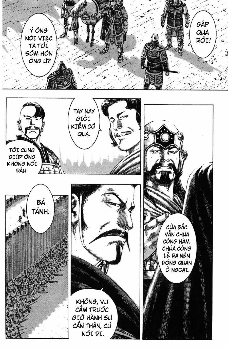 Hỏa Phụng Liêu Nguyên: Chapter 111