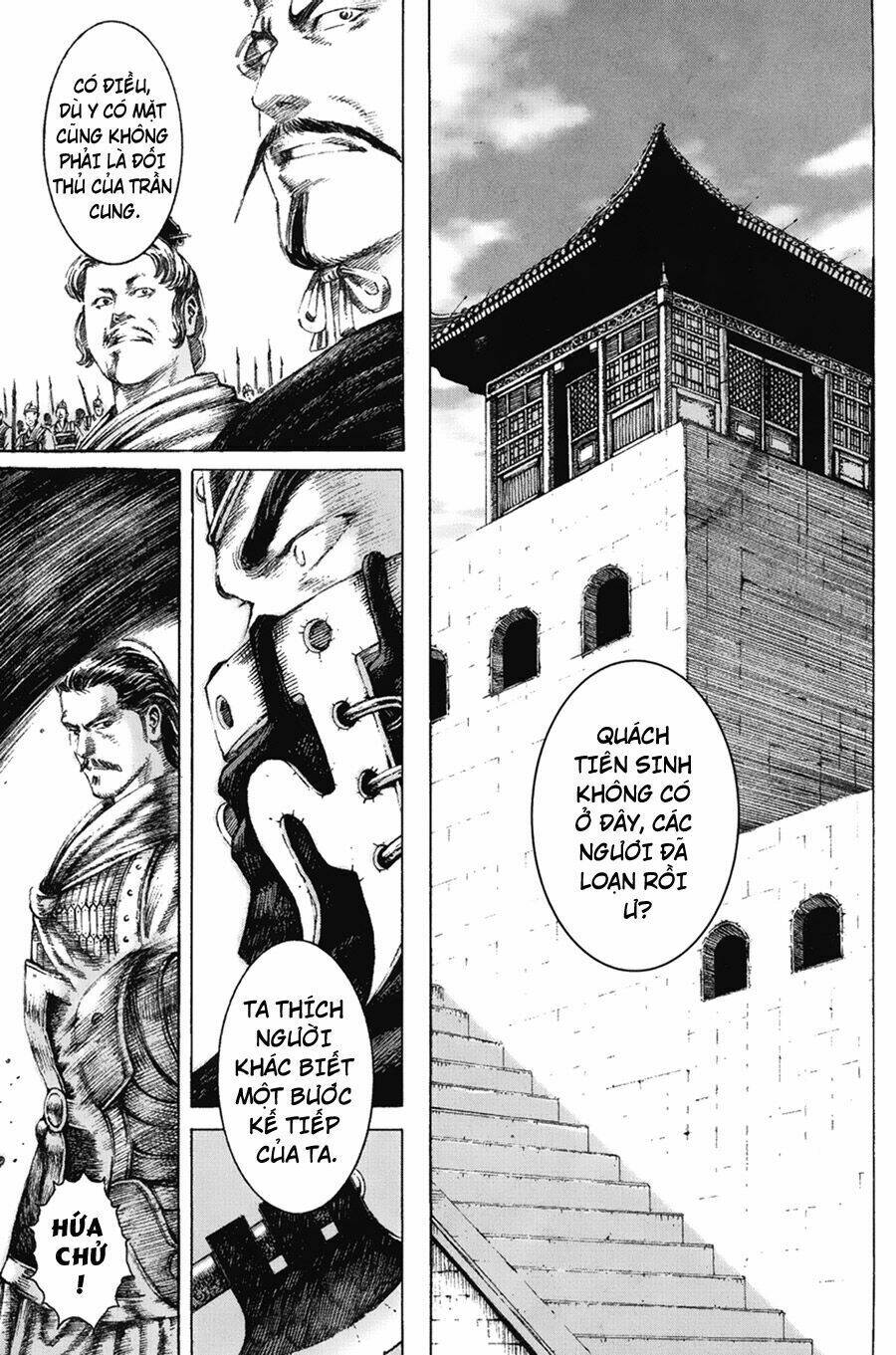Hỏa Phụng Liêu Nguyên: Chapter 111