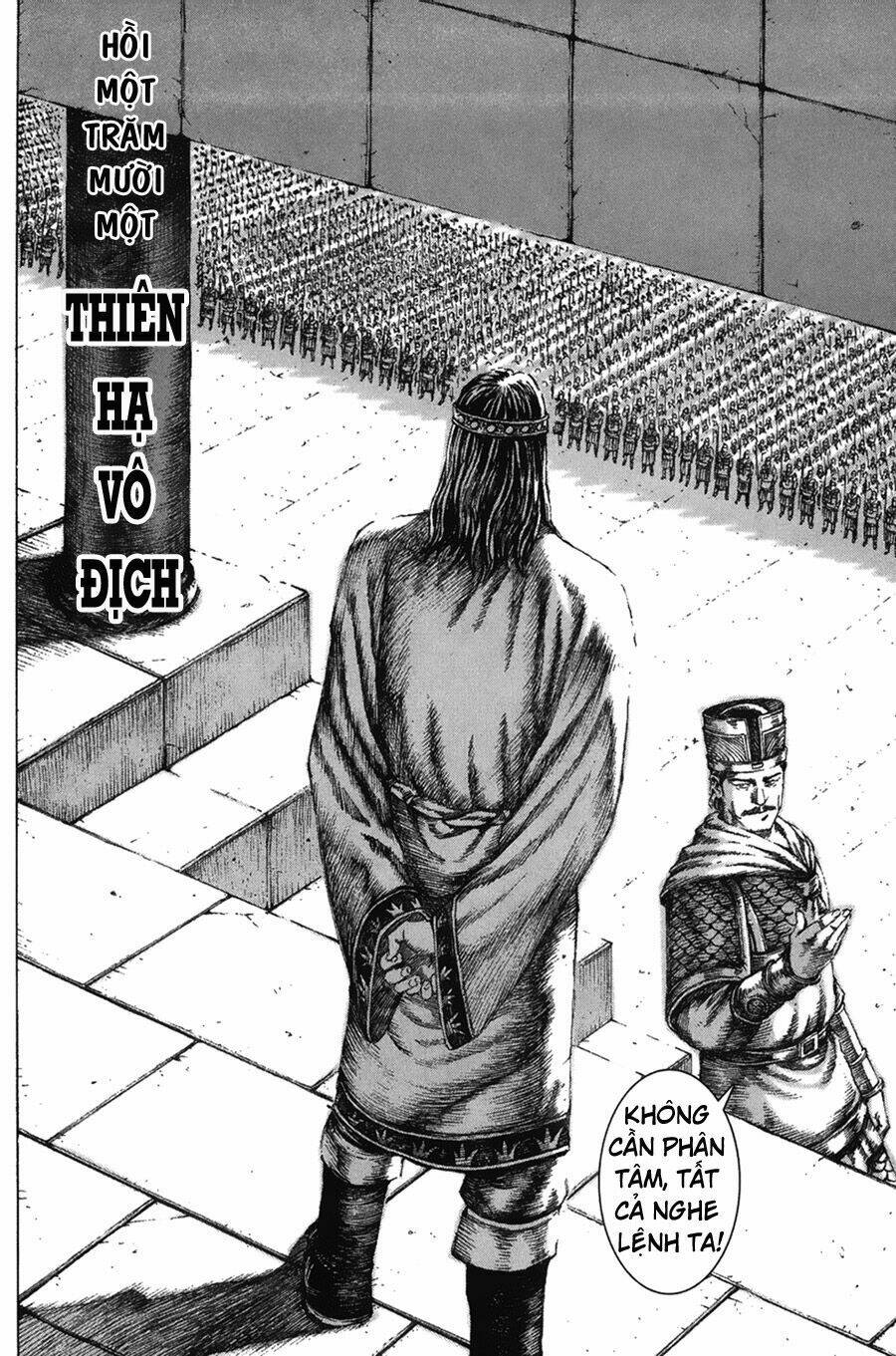 Hỏa Phụng Liêu Nguyên: Chapter 111