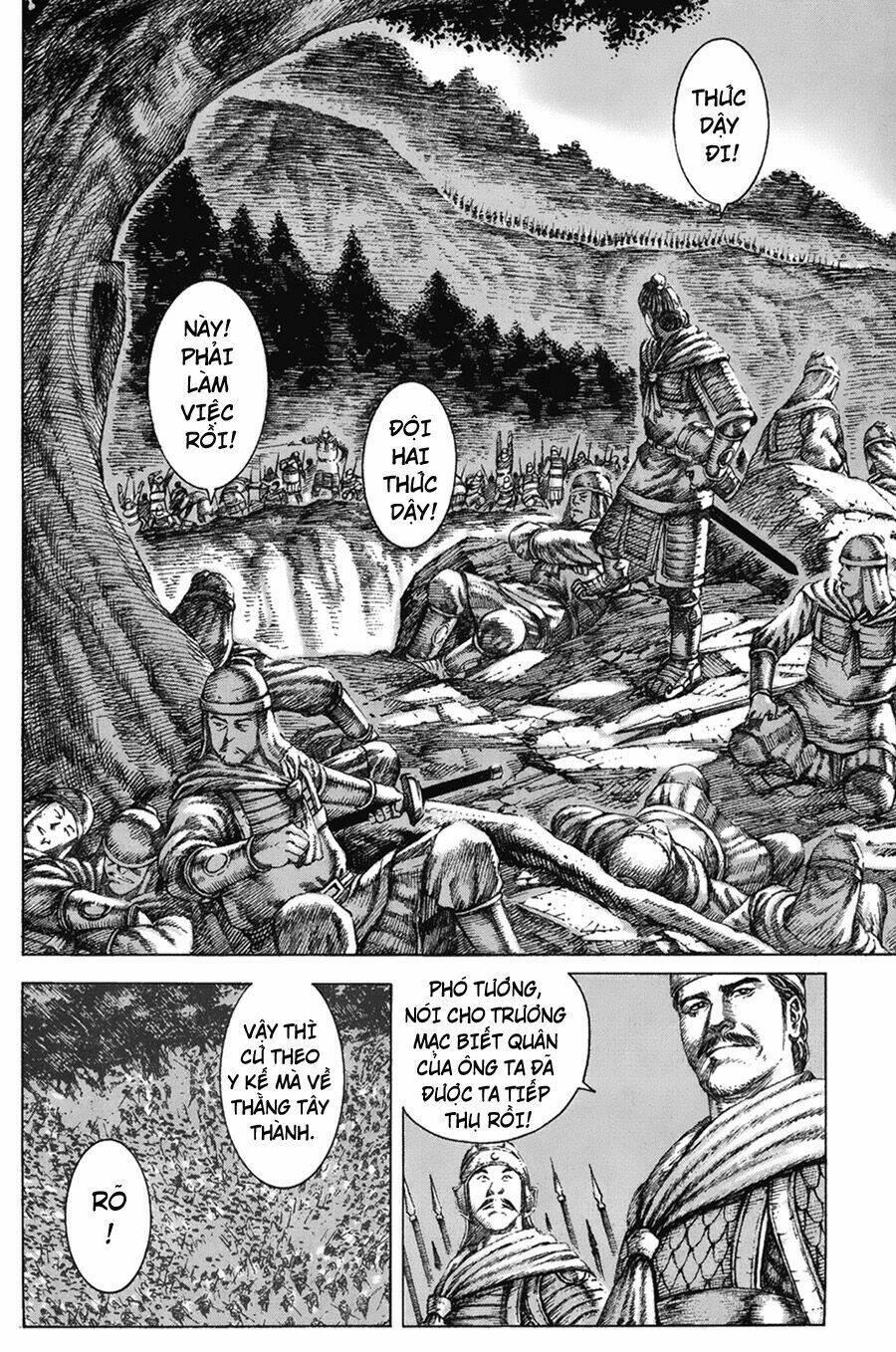 Hỏa Phụng Liêu Nguyên: Chapter 111