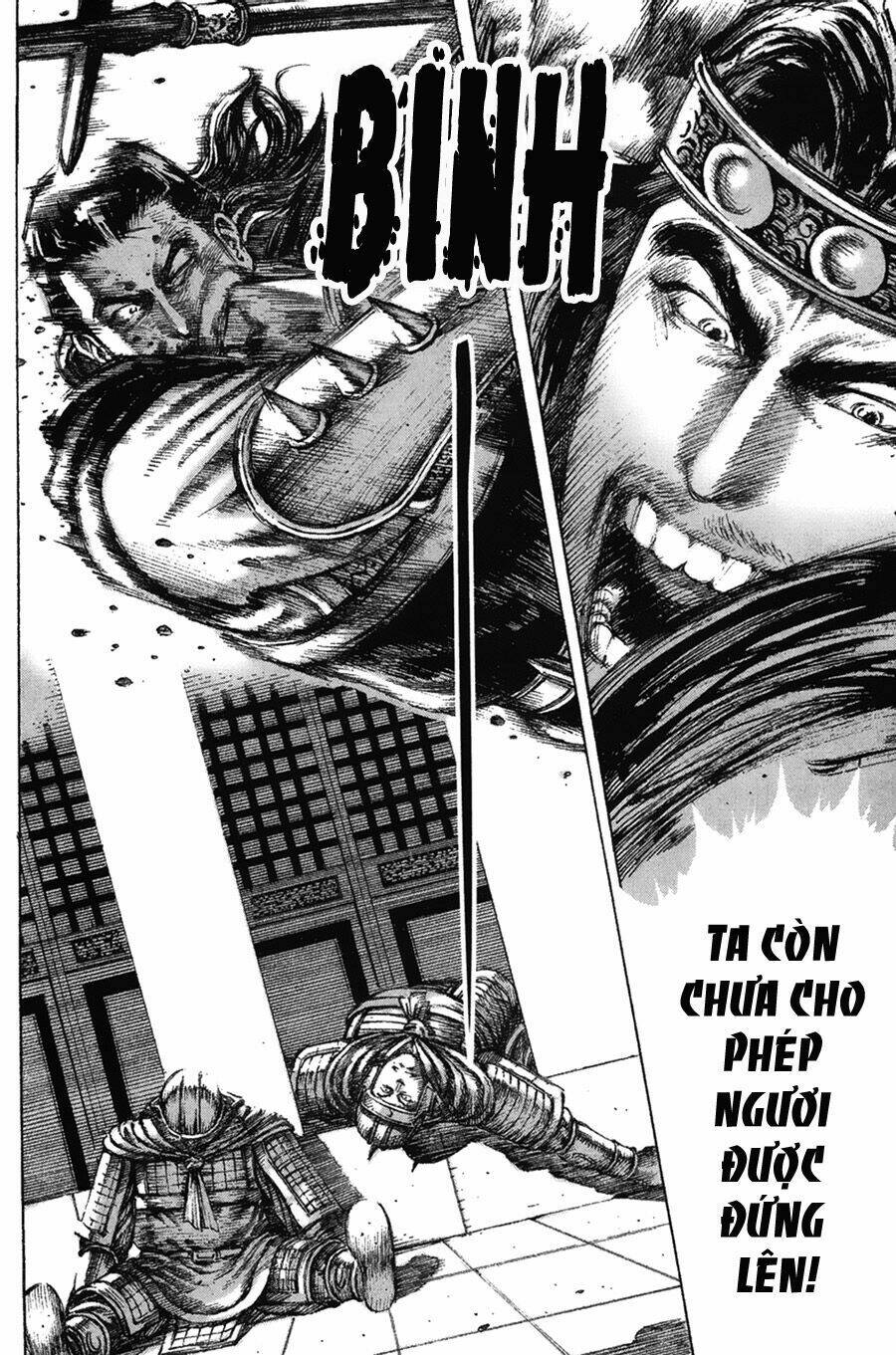 Hỏa Phụng Liêu Nguyên: Chapter 113