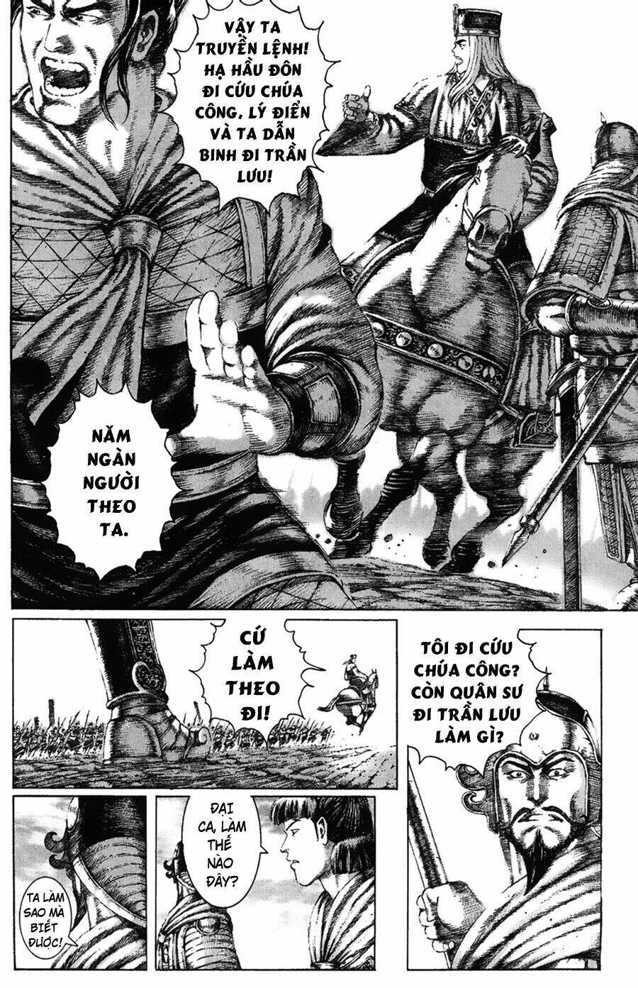 Hỏa Phụng Liêu Nguyên: Chapter 113