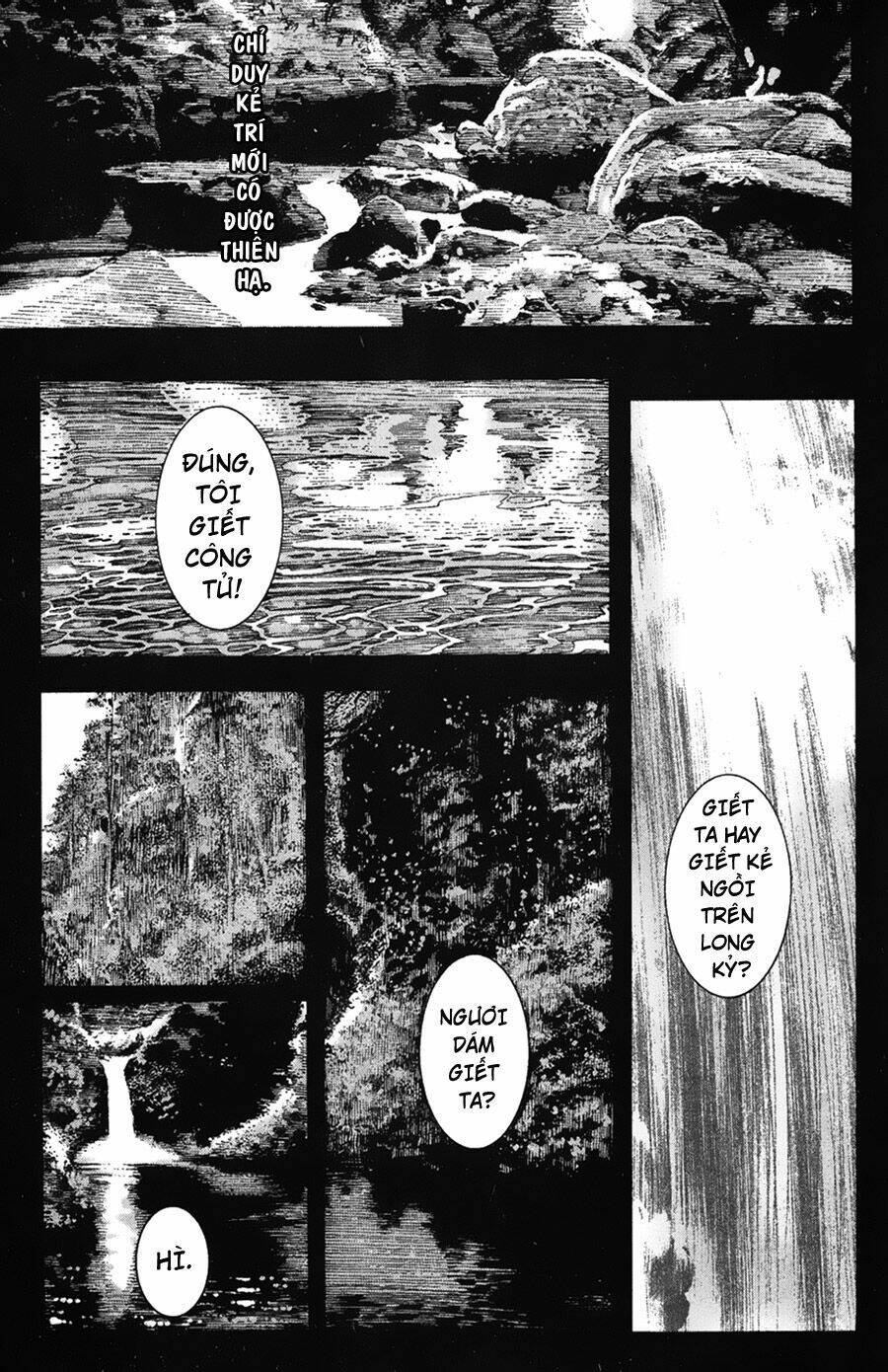 Hỏa Phụng Liêu Nguyên: Chapter 115