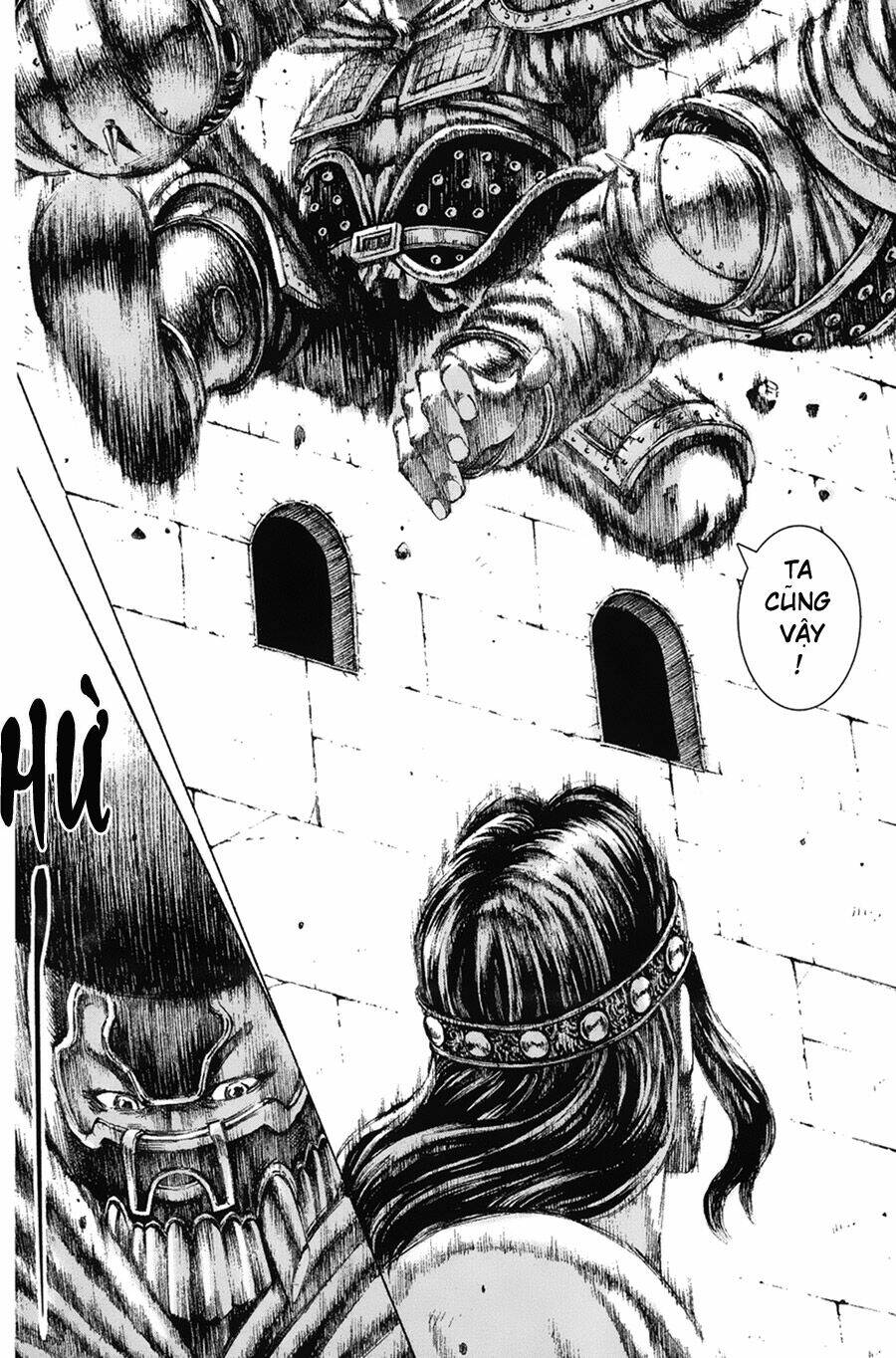 Hỏa Phụng Liêu Nguyên: Chapter 115