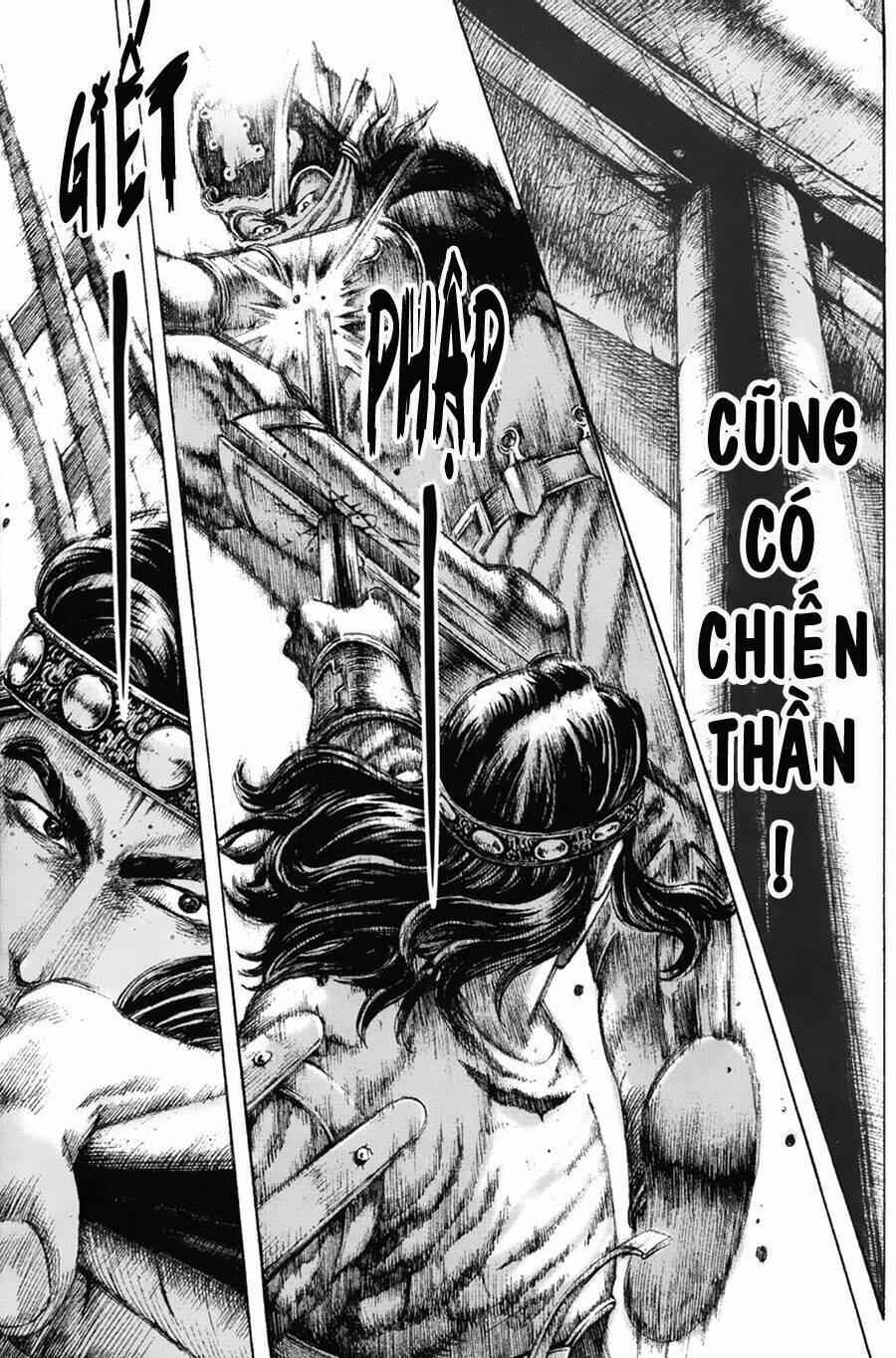 Hỏa Phụng Liêu Nguyên: Chapter 116