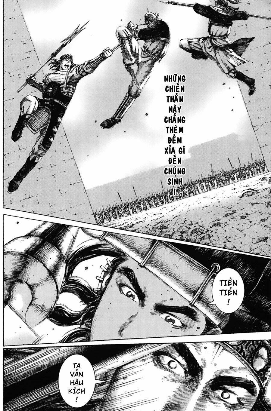 Hỏa Phụng Liêu Nguyên: Chapter 116