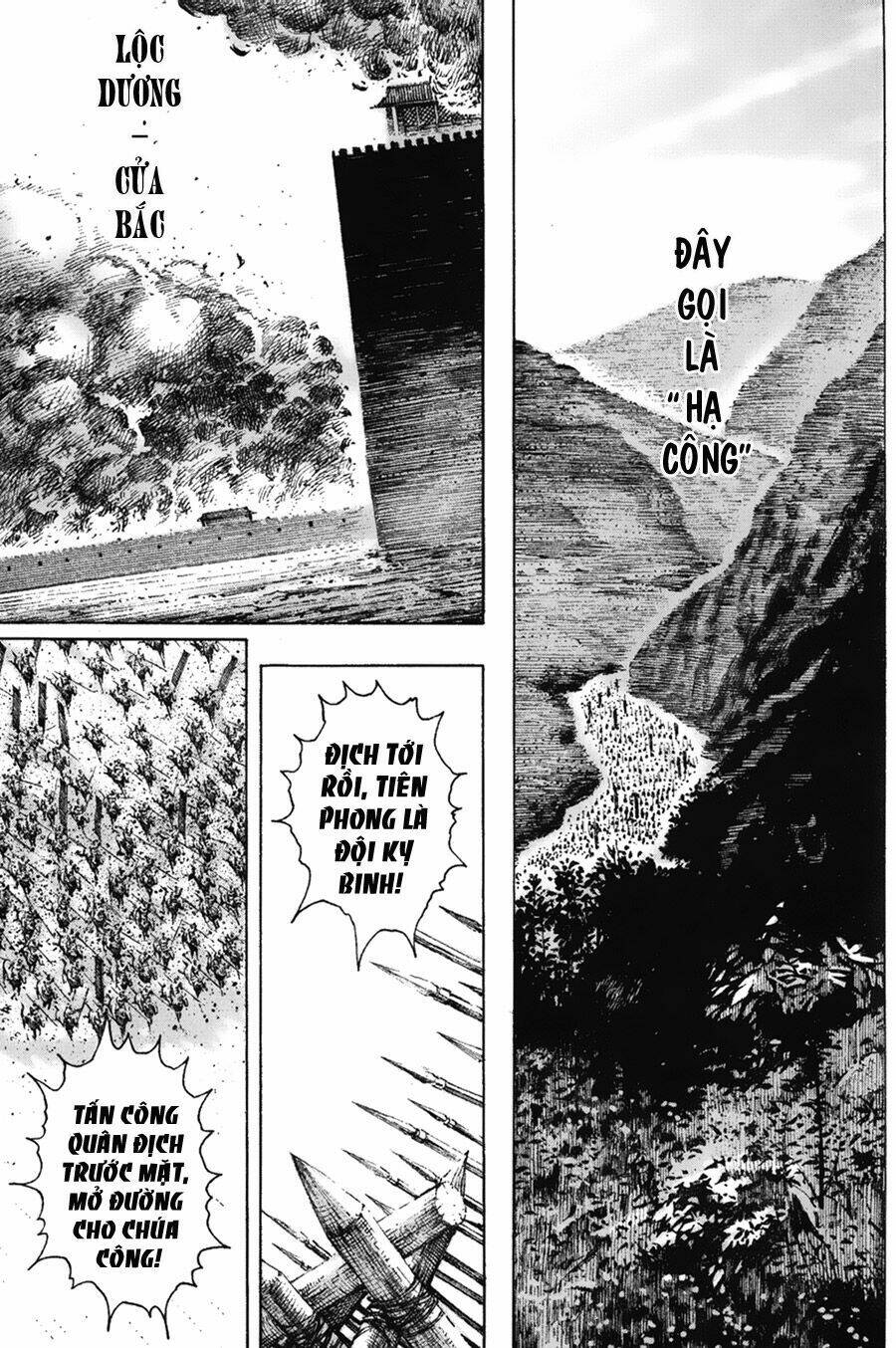 Hỏa Phụng Liêu Nguyên: Chapter 116