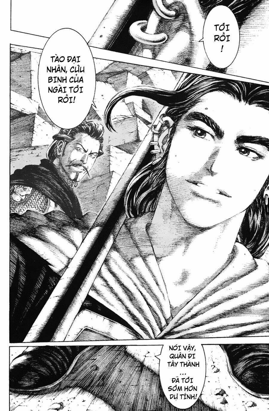 Hỏa Phụng Liêu Nguyên: Chapter 116