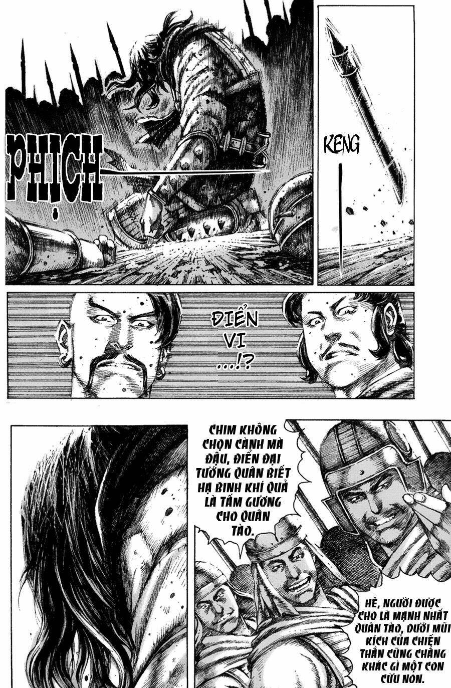Hỏa Phụng Liêu Nguyên: Chapter 119
