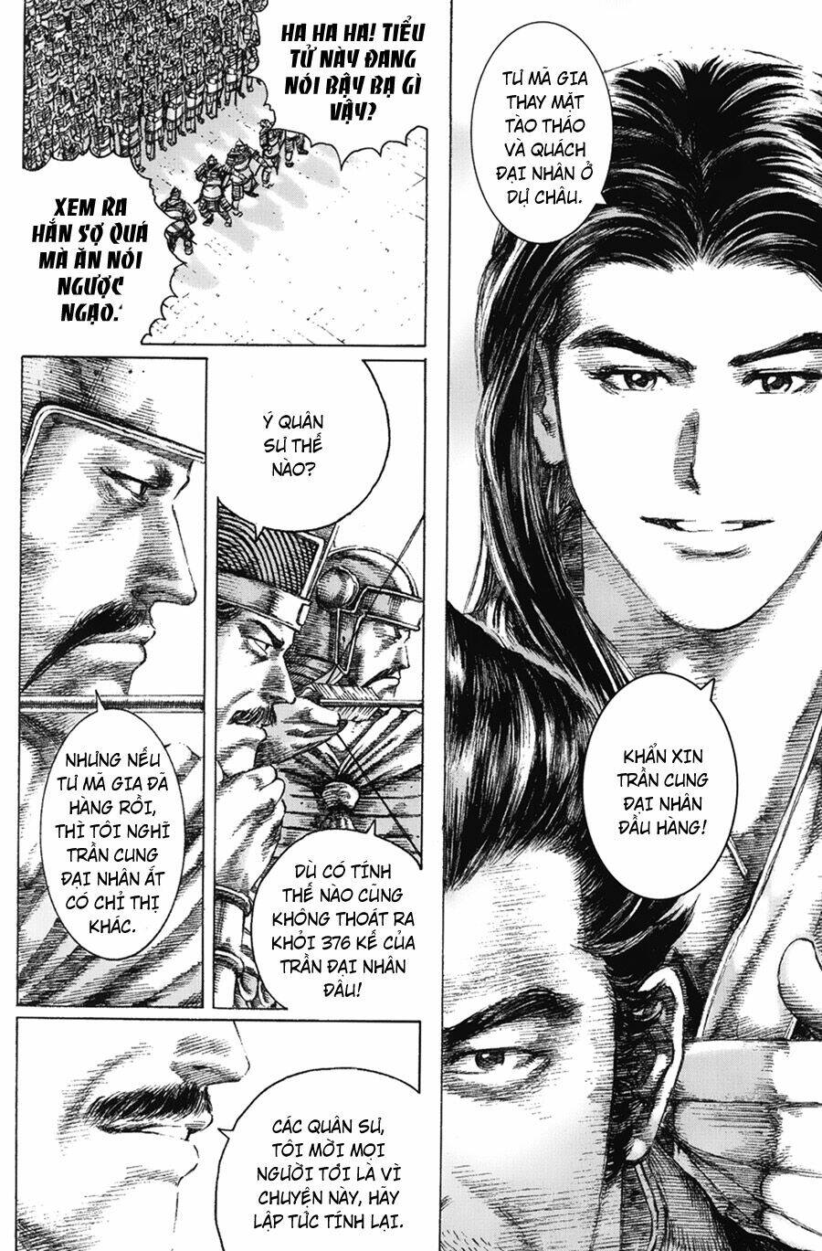 Hỏa Phụng Liêu Nguyên: Chapter 119