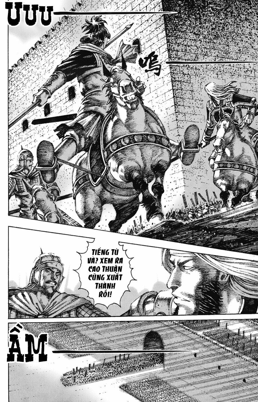 Hỏa Phụng Liêu Nguyên: Chapter 119