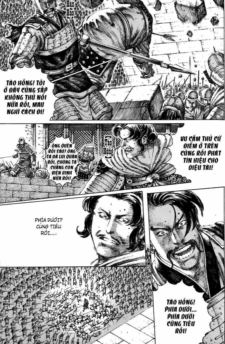 Hỏa Phụng Liêu Nguyên: Chapter 119