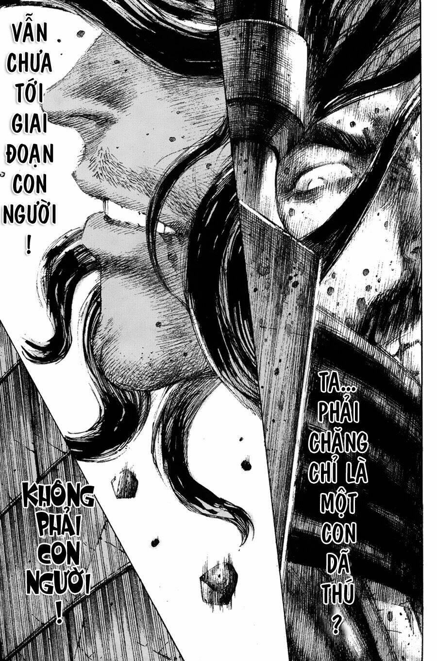 Hỏa Phụng Liêu Nguyên: Chapter 123