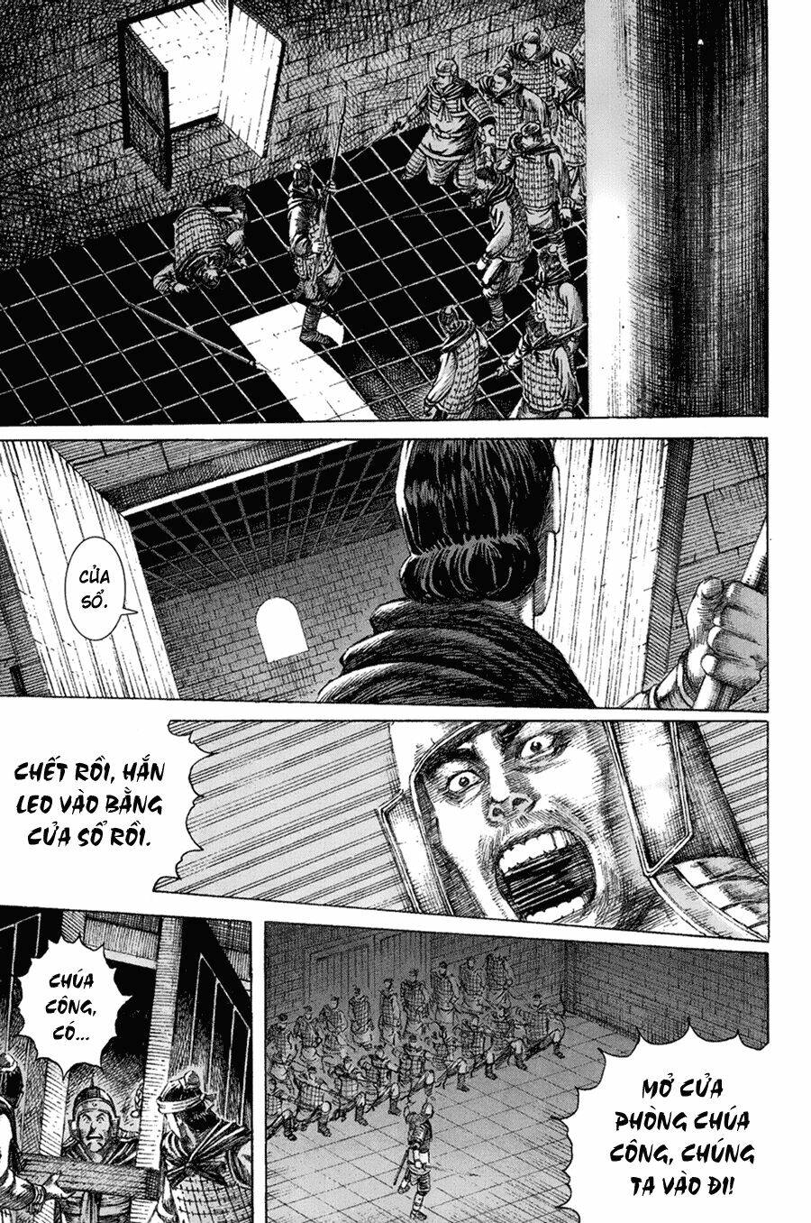 Hỏa Phụng Liêu Nguyên: Chapter 126