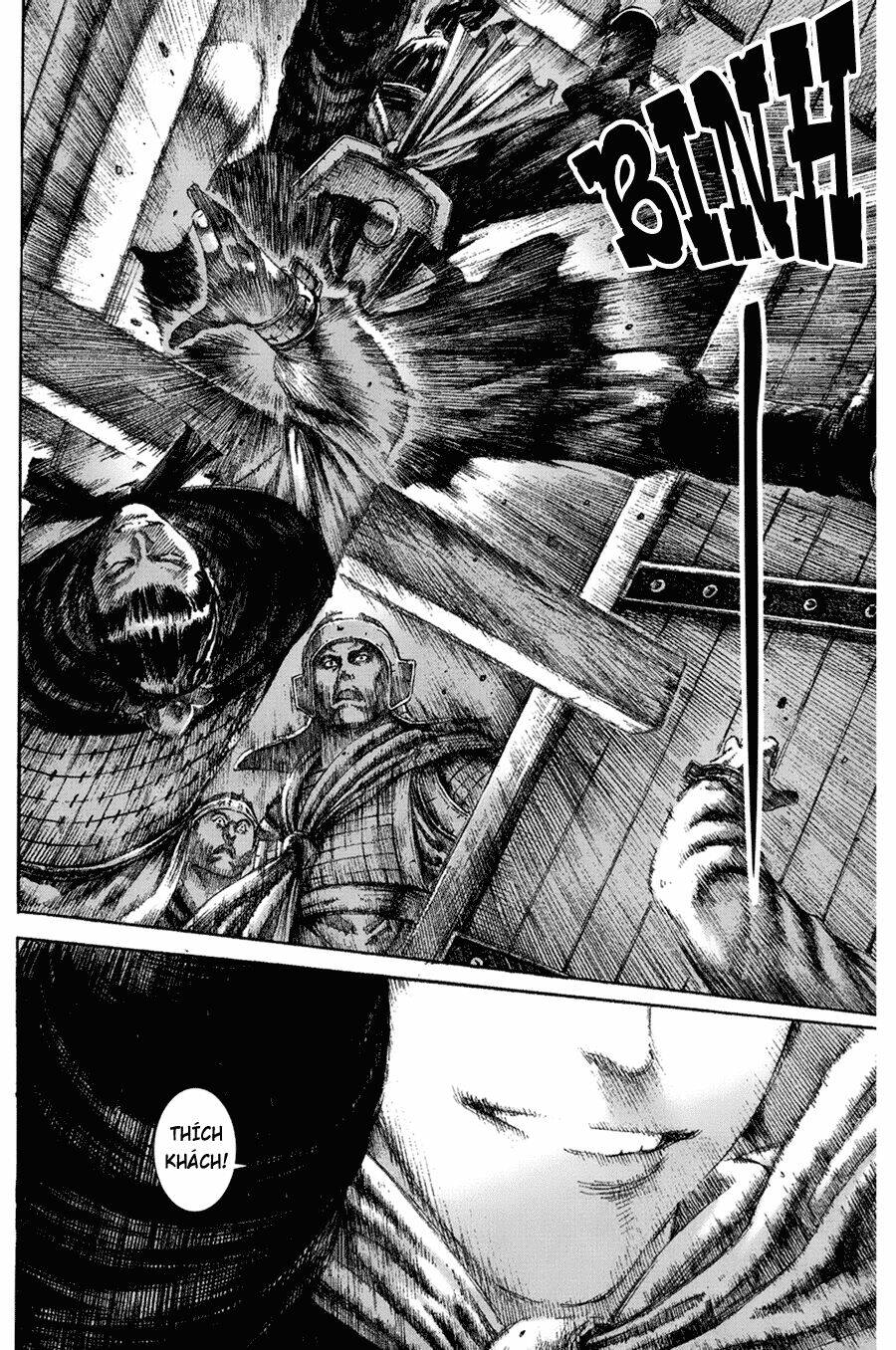 Hỏa Phụng Liêu Nguyên: Chapter 126