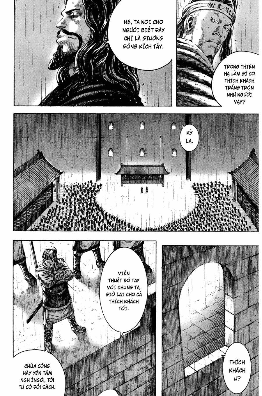 Hỏa Phụng Liêu Nguyên: Chapter 126