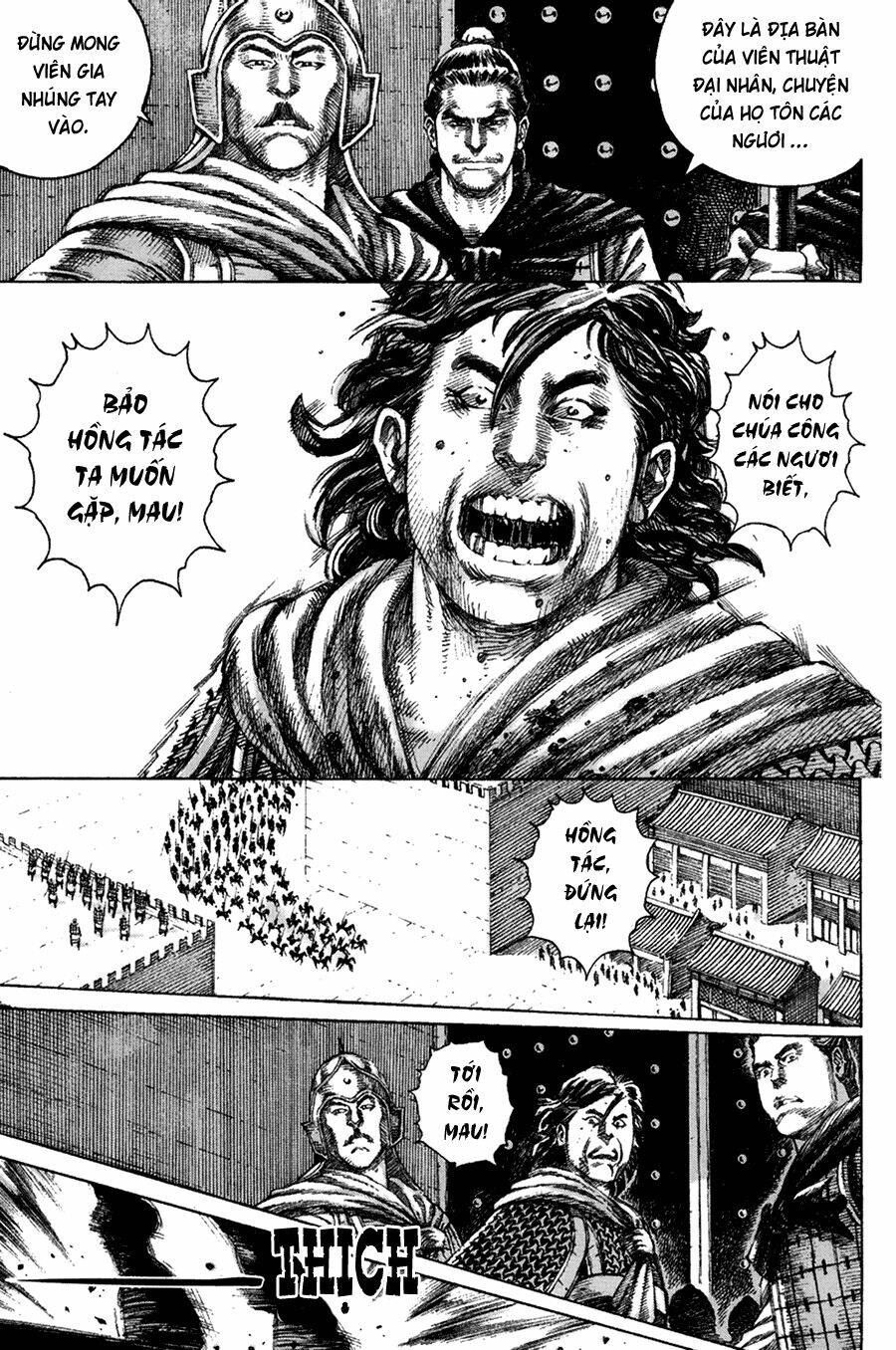Hỏa Phụng Liêu Nguyên: Chapter 129