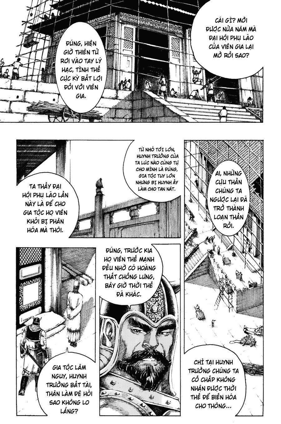 Hỏa Phụng Liêu Nguyên: Chapter 130