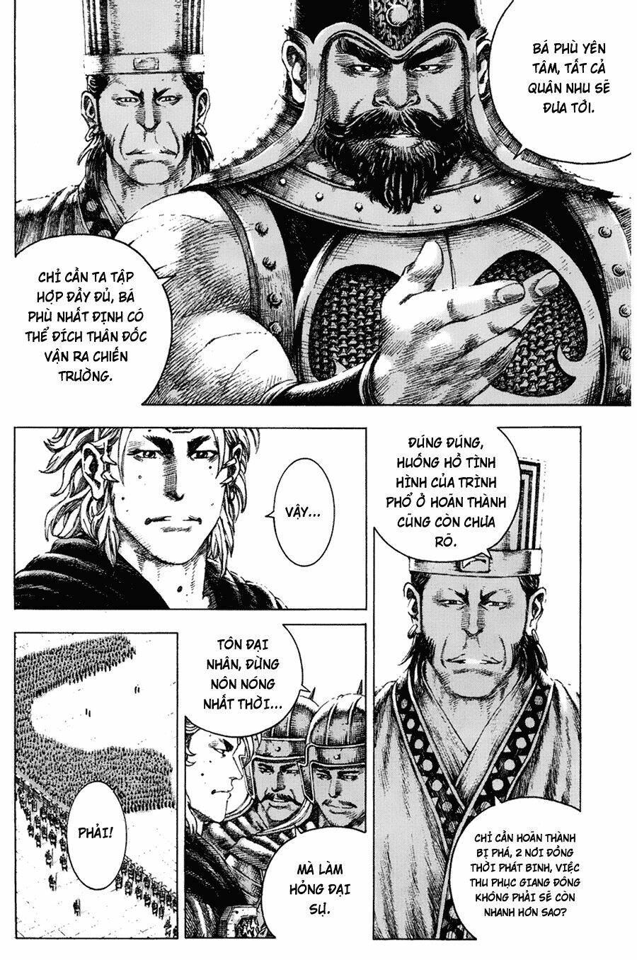 Hỏa Phụng Liêu Nguyên: Chapter 130