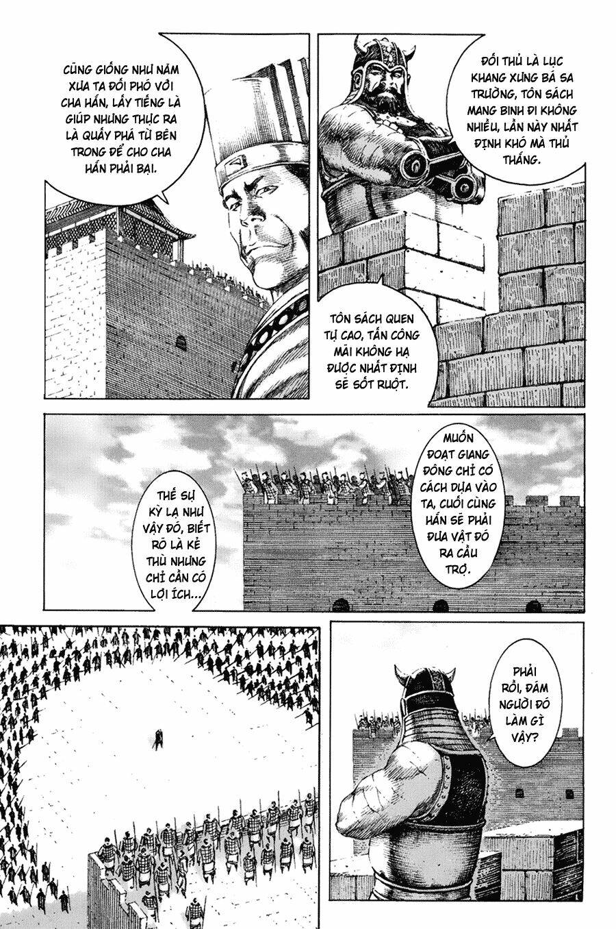 Hỏa Phụng Liêu Nguyên: Chapter 130