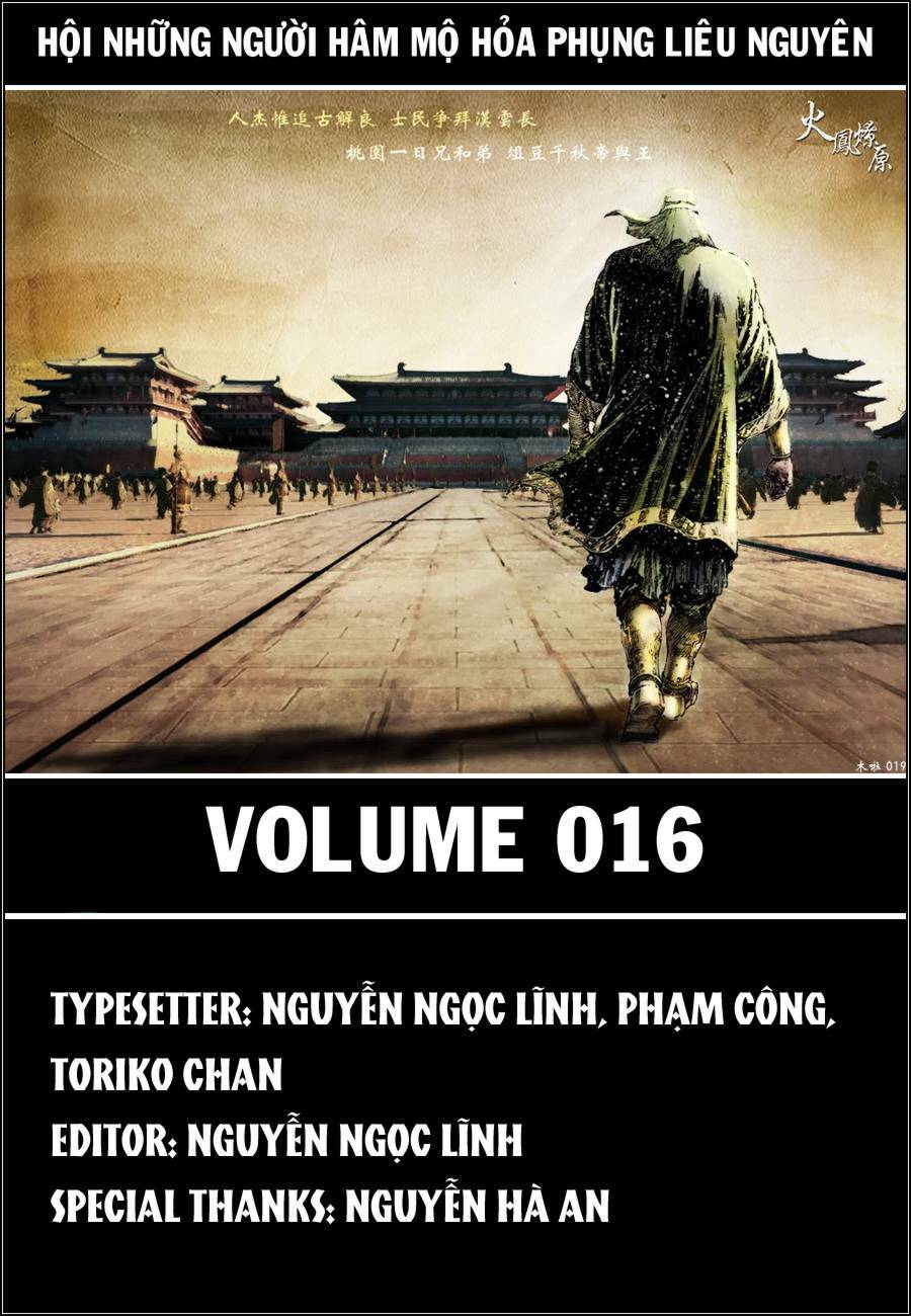 Hỏa Phụng Liêu Nguyên: Chapter 131